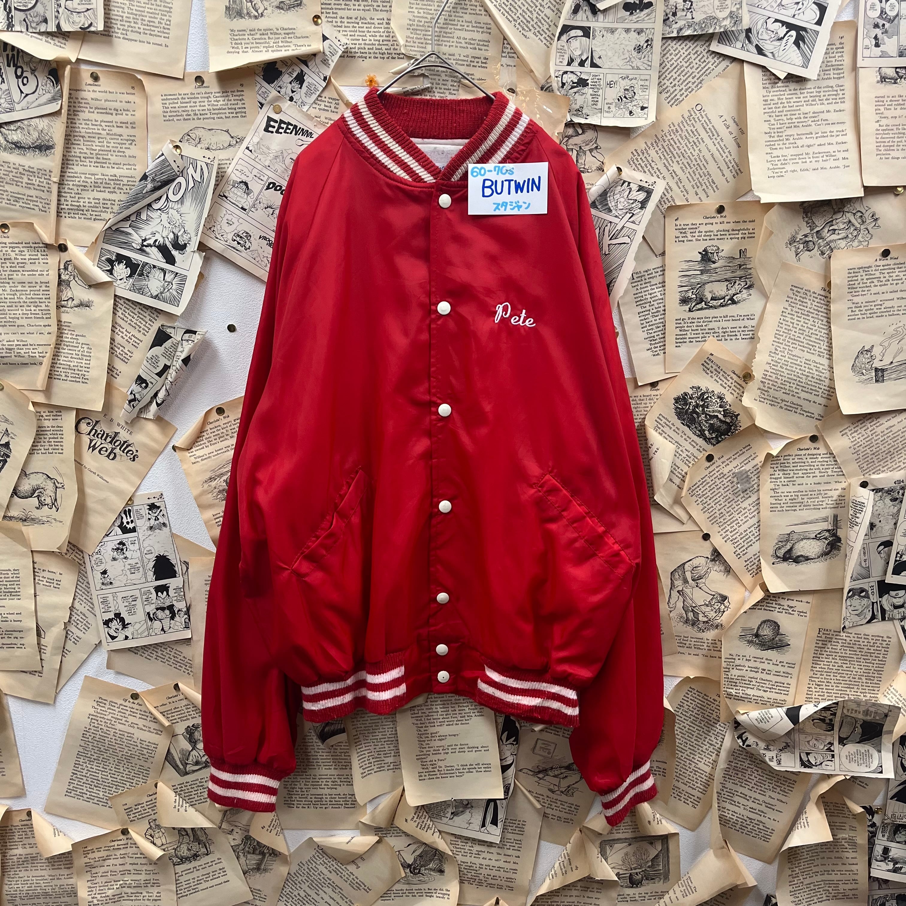 60-70s BUTWIN スタジャン | 古着屋PENNY