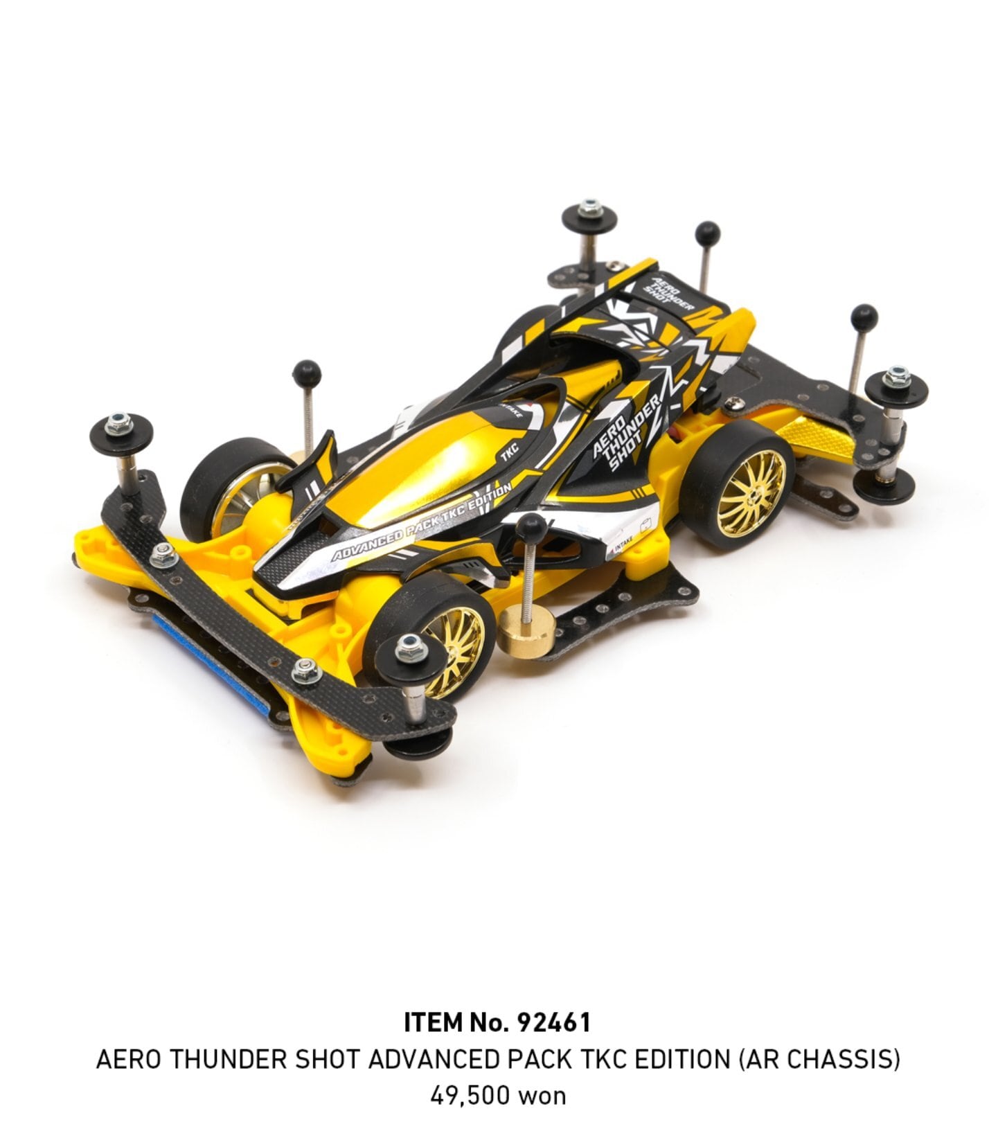 Aero Thunder Shot AdPack TKC (AR) （エアロ サンダーショット