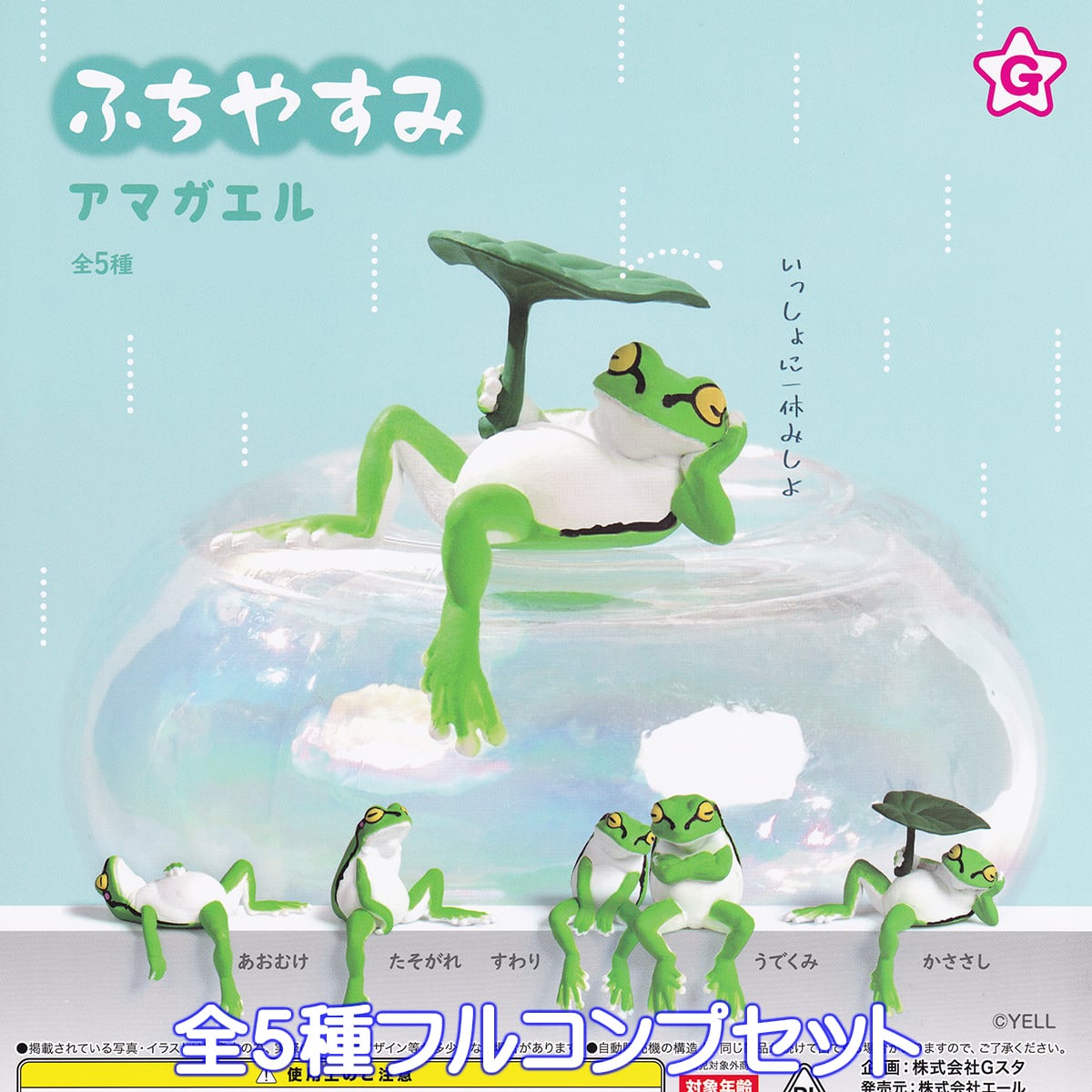 299e851c51d1e281240047e7049eec