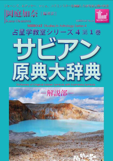 29c2e2b12acb208cab1b956a3db11c