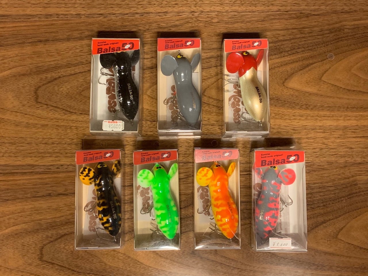 ラージマウス Big バルサ50 ザウルストレイン | saurusjunior