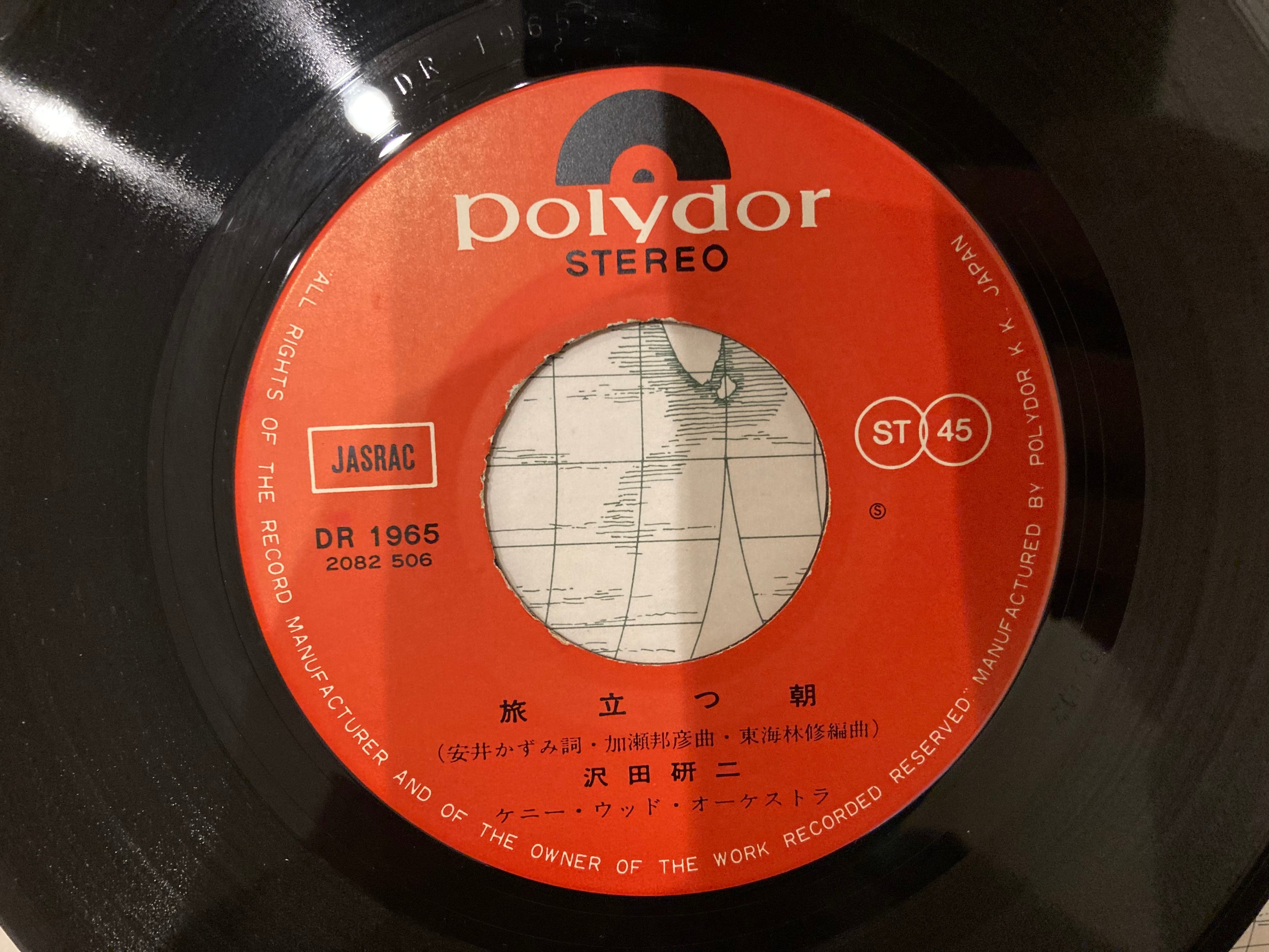 29df74a74ea80f09662ce9a773dabd