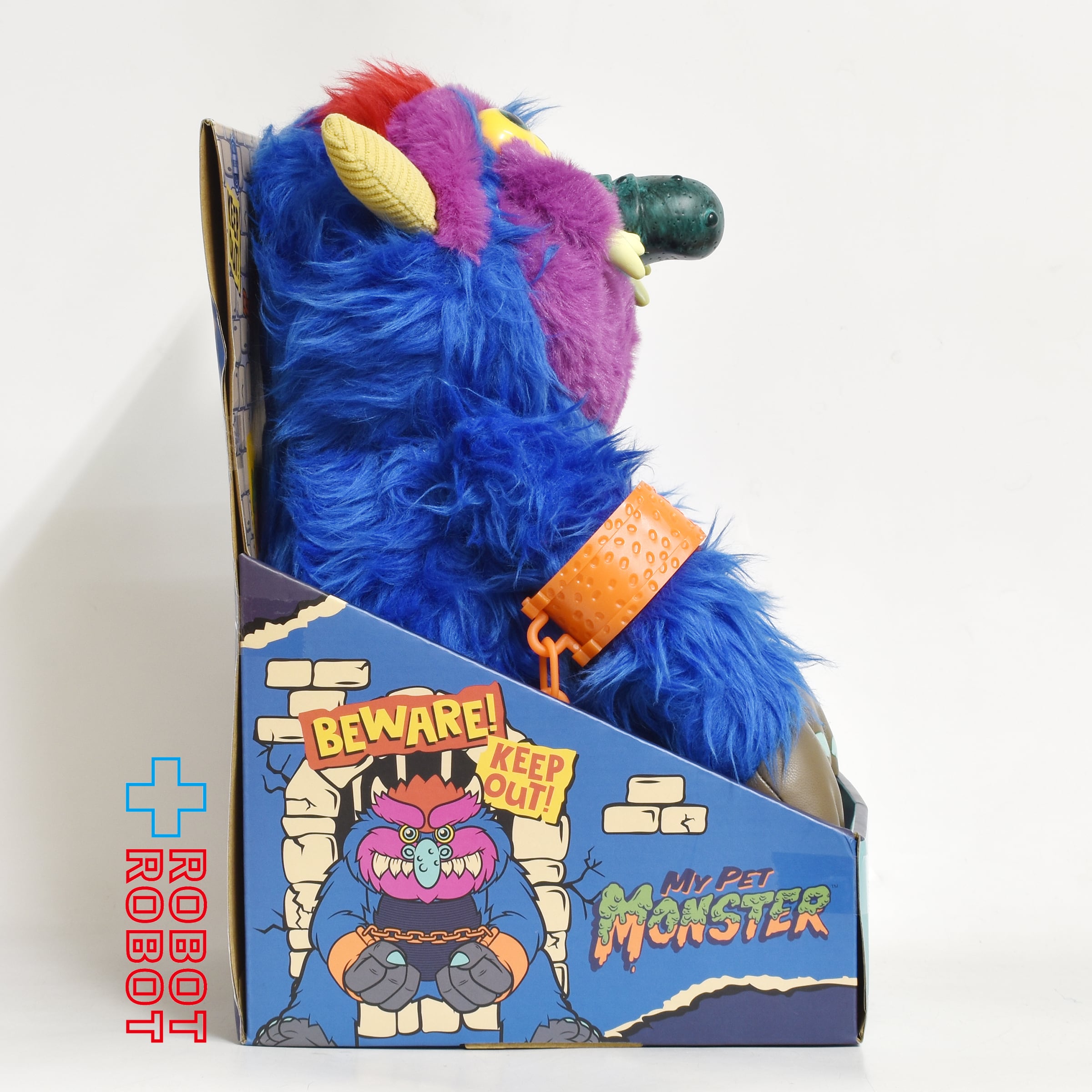 ロイヤルサブジェクト マイペットモンスター 2025 14インチ ぬいぐるみ