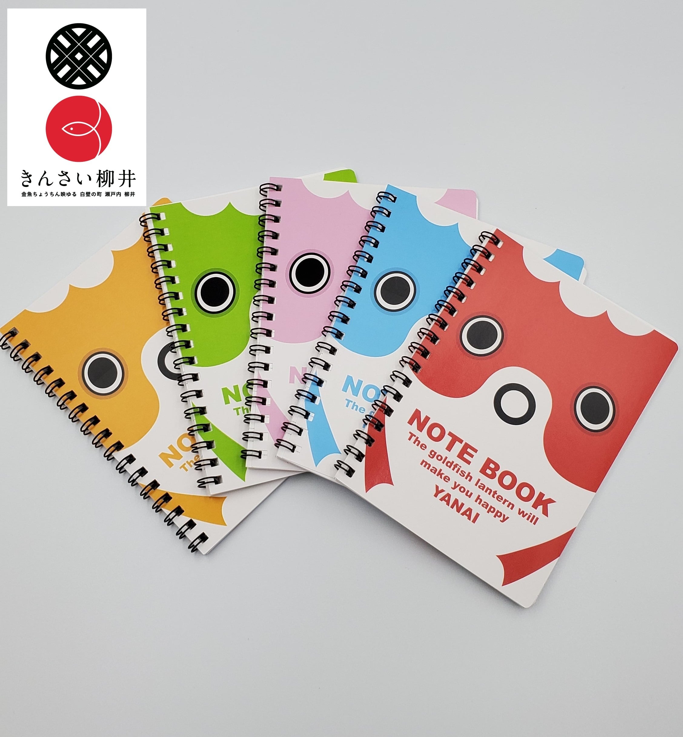 金魚ちょうちんリングノート【A6】 | 木阪賞文堂
