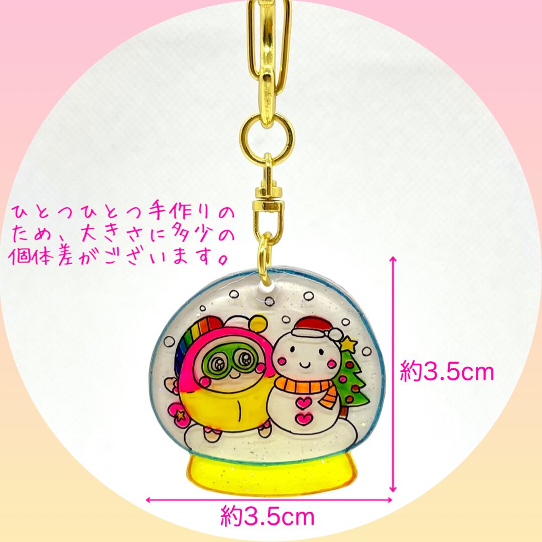 スノードーム ☆プク丸ちゃんキーホルダー☆ | プク丸ちゃんグッズのお店