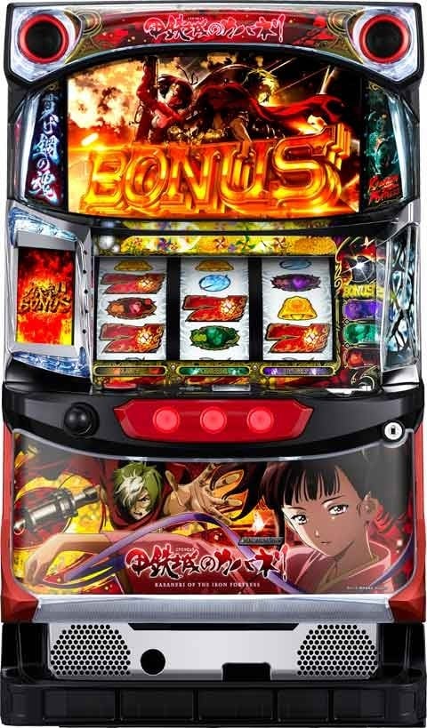 パチスロ 甲鉄城のカバネリ | Slot Shop NIT