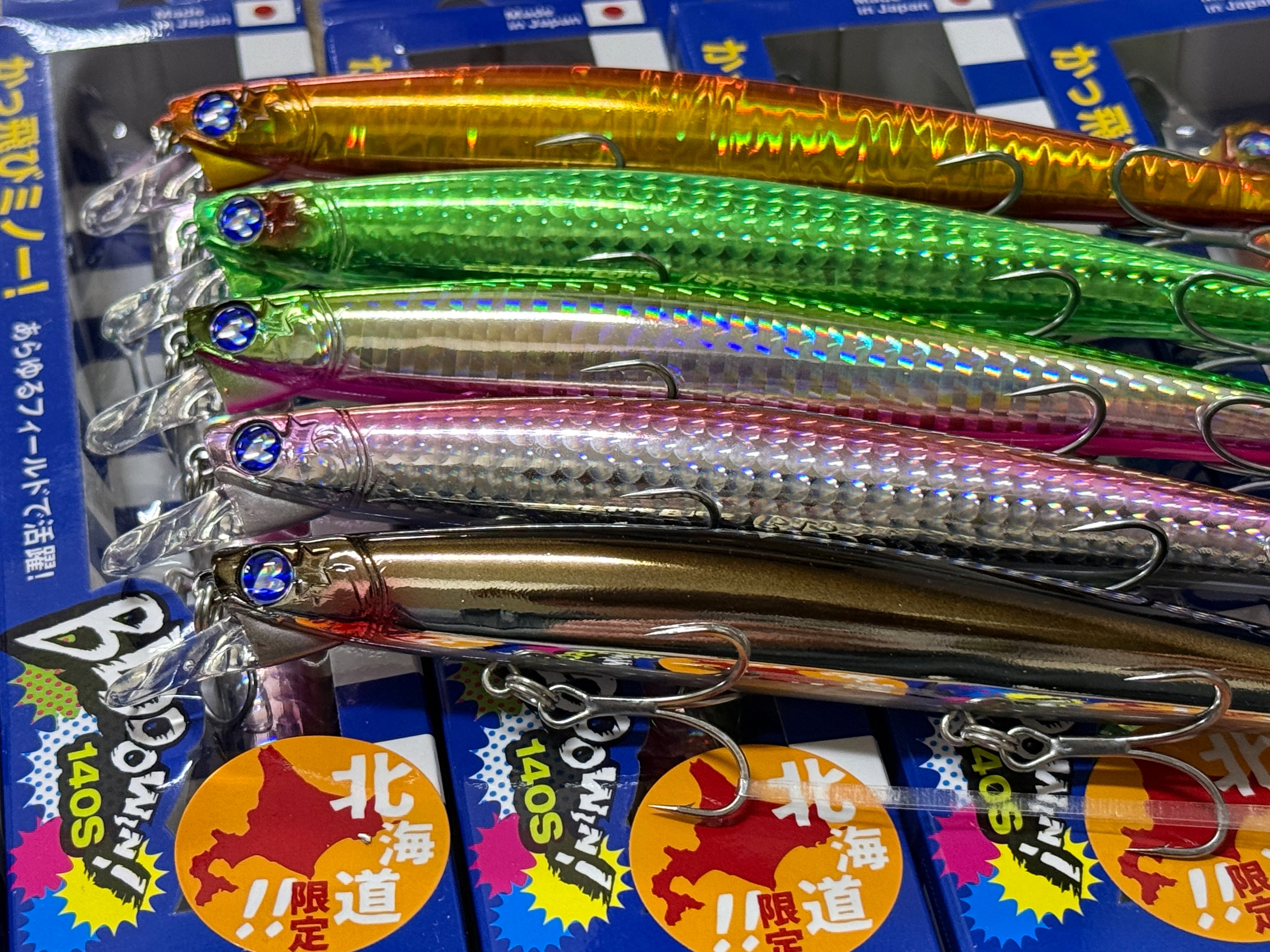 BlueBlue Blooowin! ブローウィン140S【北海道限定カラー】 | Fishing