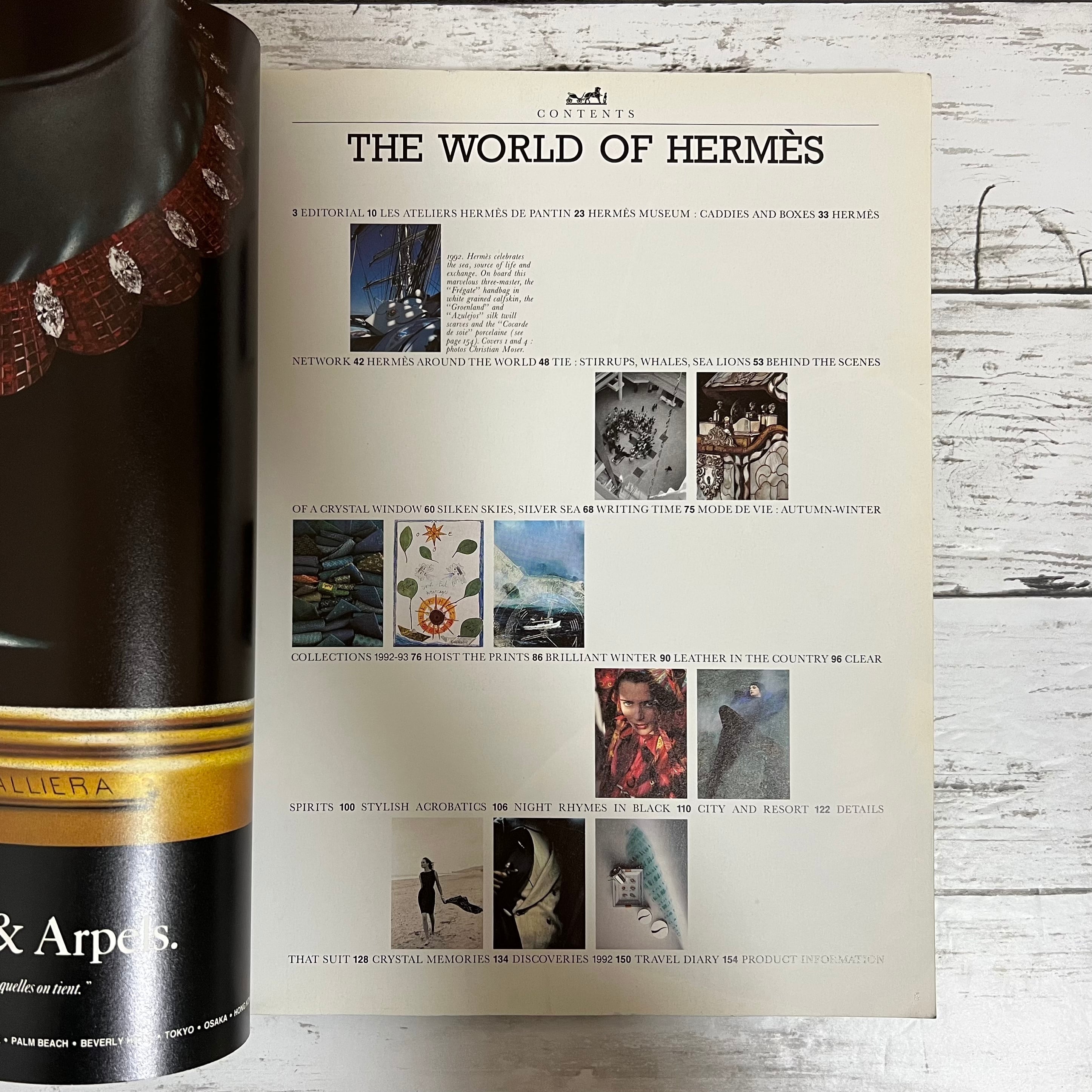 LE MONDE D' HERMES 1992 vol.2】〜90年代マルジェラ期以前のエルメス