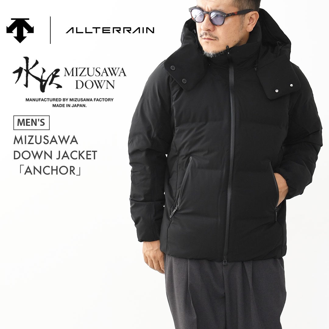 30%offクーポン」DESCENTE ALLTERRAIN [デサントオルテライン