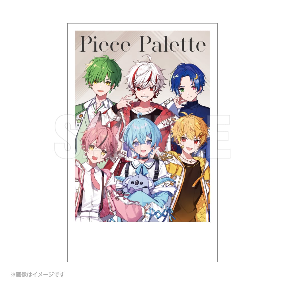 わちゃトレ！ランダムチェキ風トレーディングカード 第一弾 | Piece