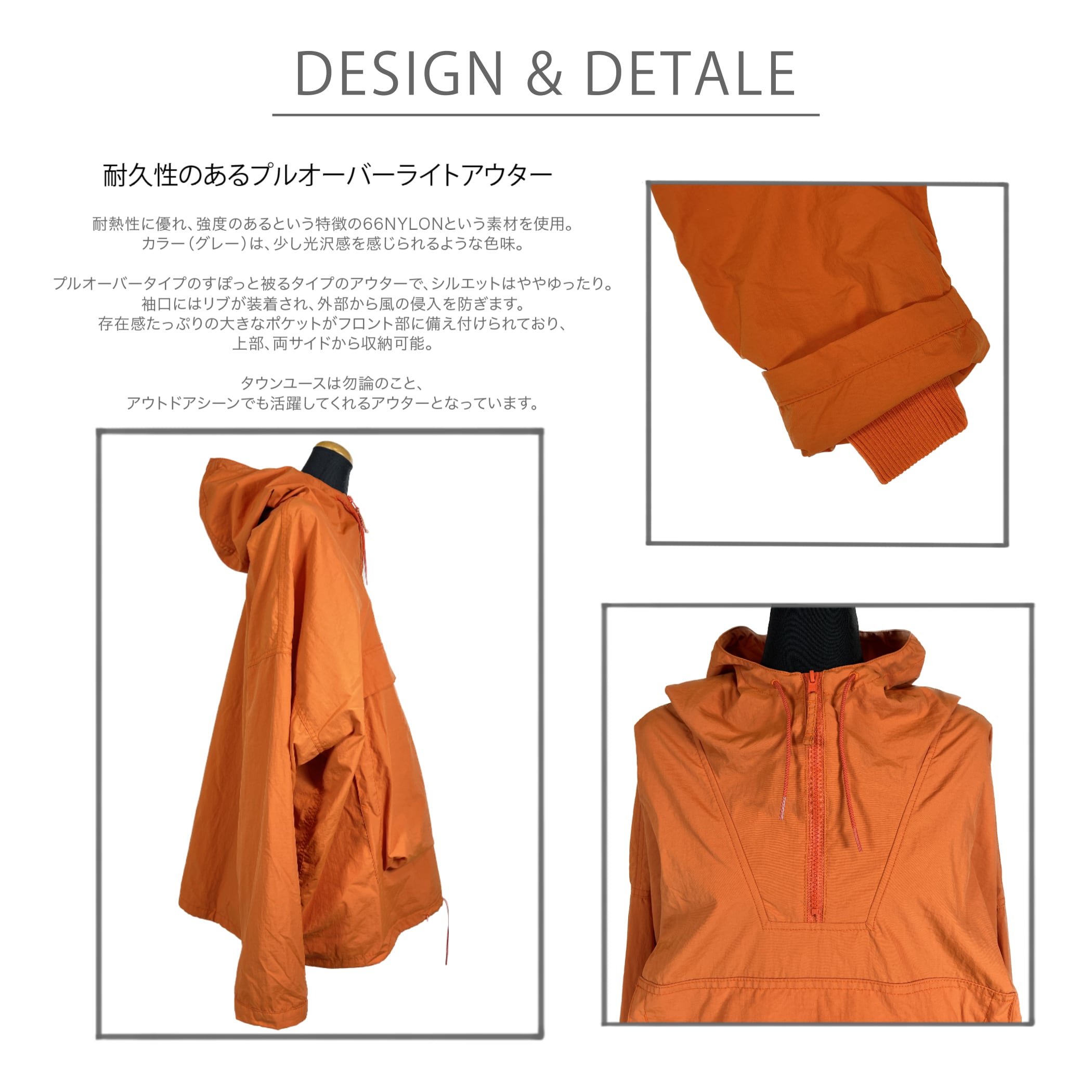 SASSAFRAS / DC Armor Shell Bud Jacket | WISE clothing