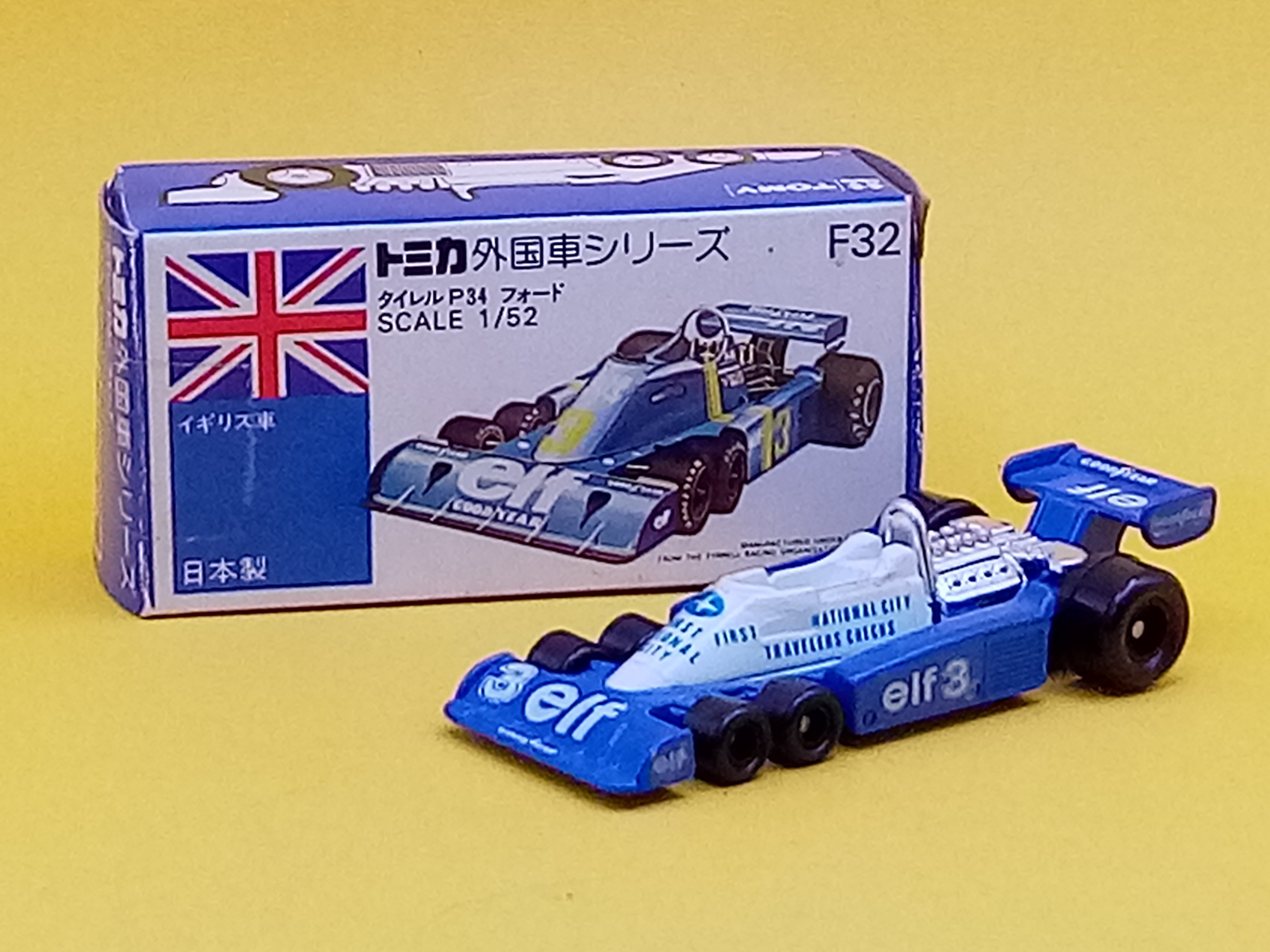 トミカ 外国車シリーズ F32 タイレル P34 フォード TOMY