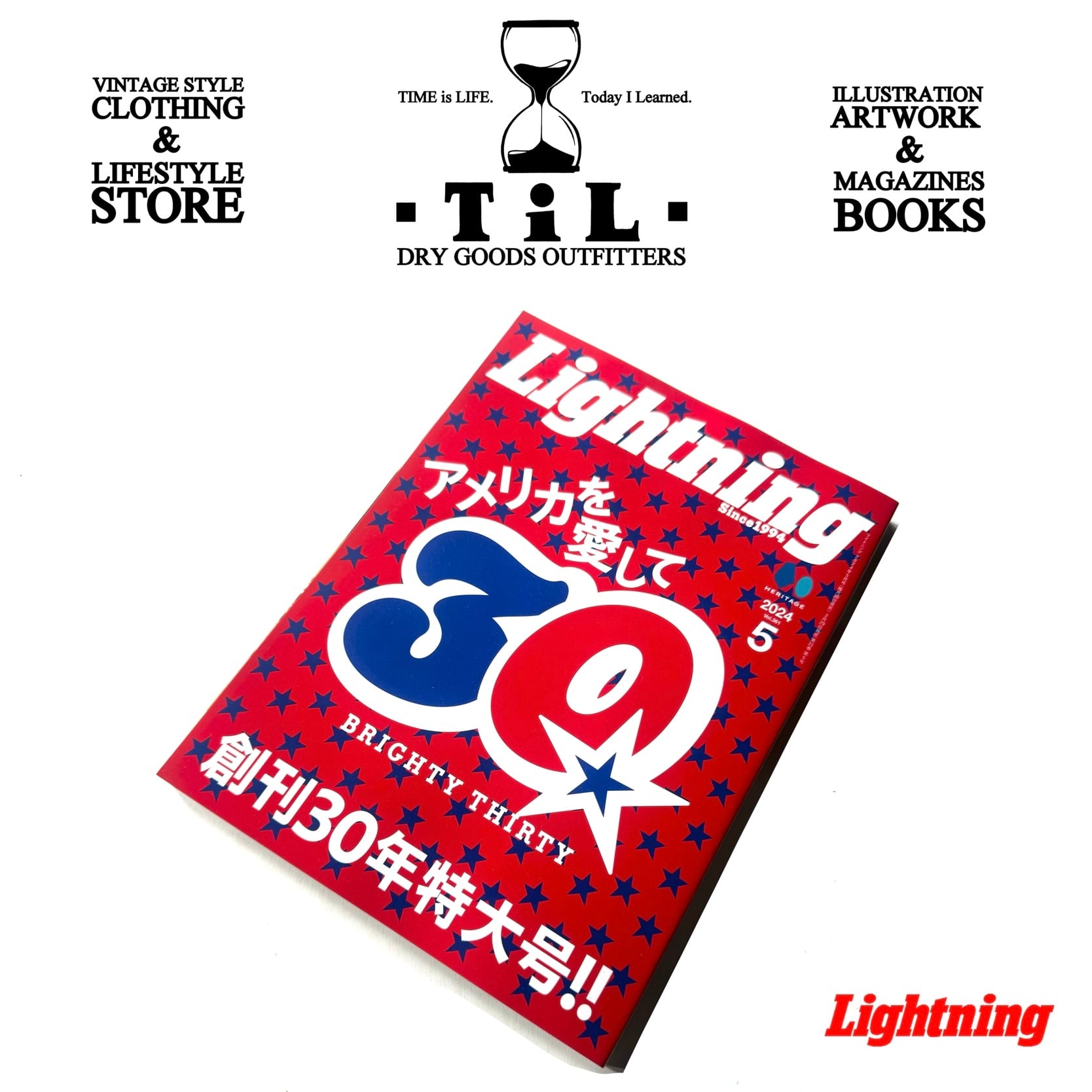 復刻版】Lightning Archives 「VINTAGE BASICS Complete」 | TiL (ティル）