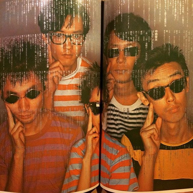 音楽の本「テクノ・ボーイ（ゴールデン・カラーアクション）」 | 古本