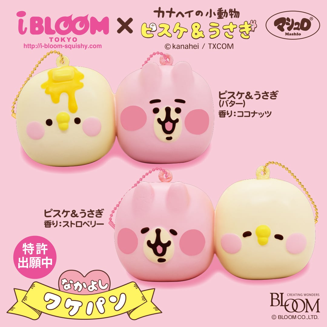 2ac83c6a9a507c801476d62d27a726