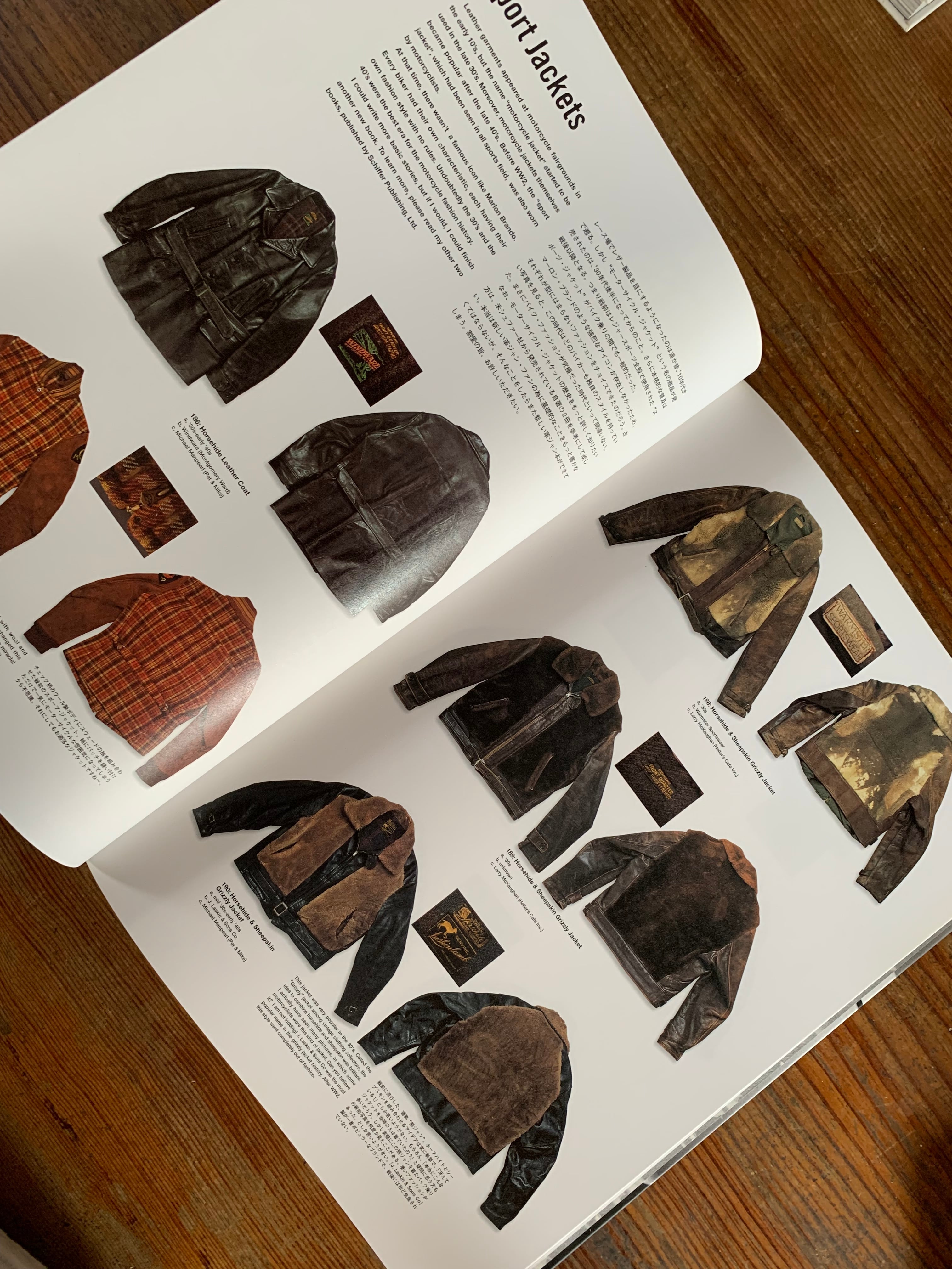 My freedamn！5.6 2冊まとめ 雑誌