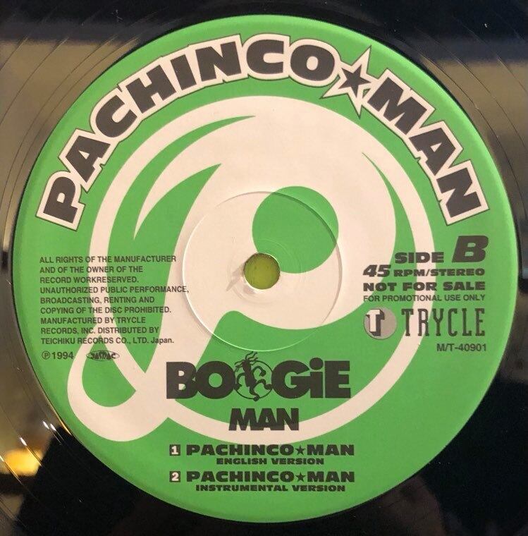 Boogie Man – Pachinko☆Man (12