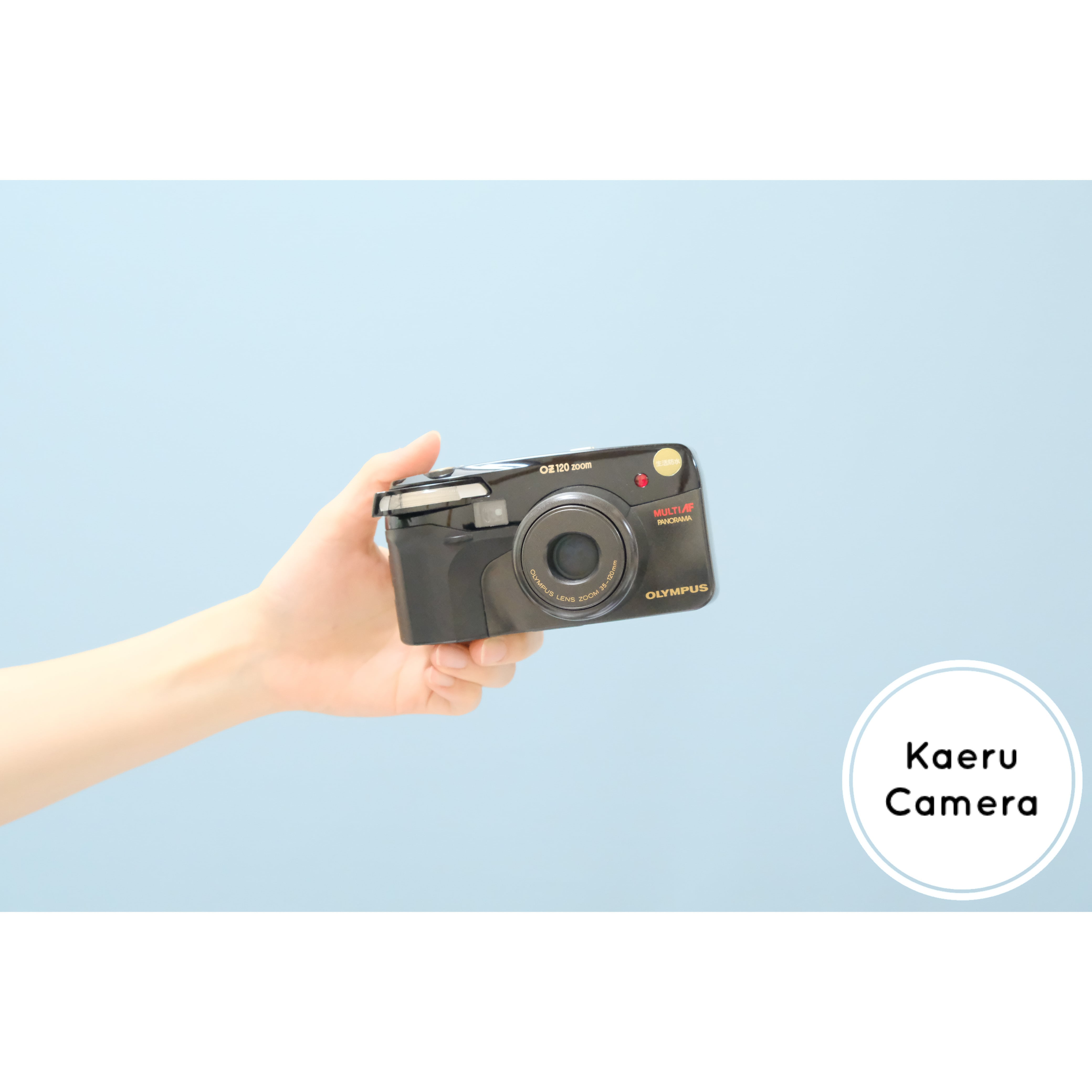 Olympus OZ120 ZOOM フィルムカメラ | kaerucameraOnlineshop ｜かえる