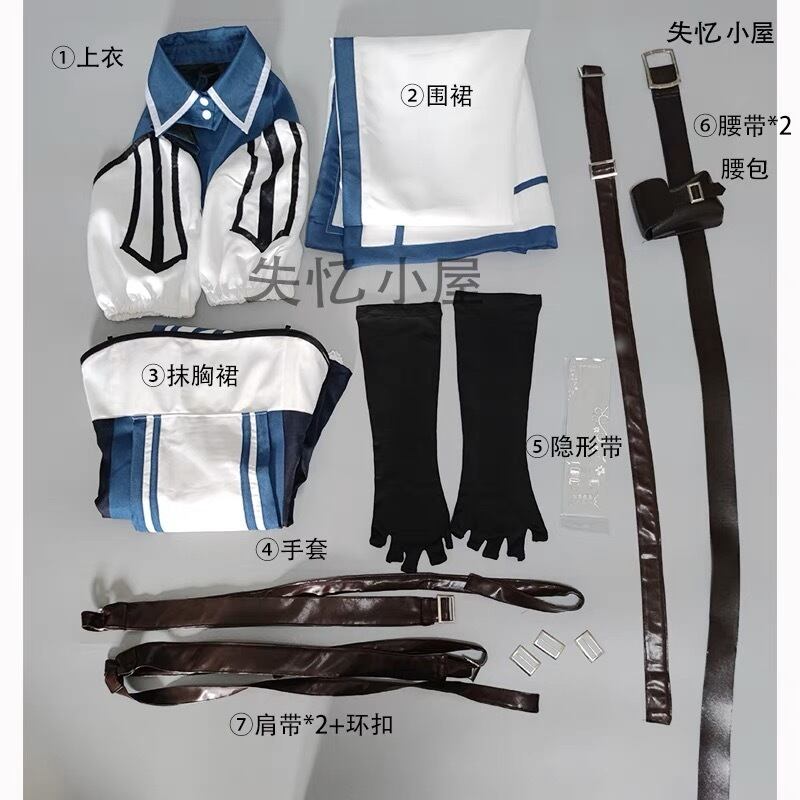 ホロライブ】白銀ノエル コスプレ 衣装 高品質 vtuber | mimuhana