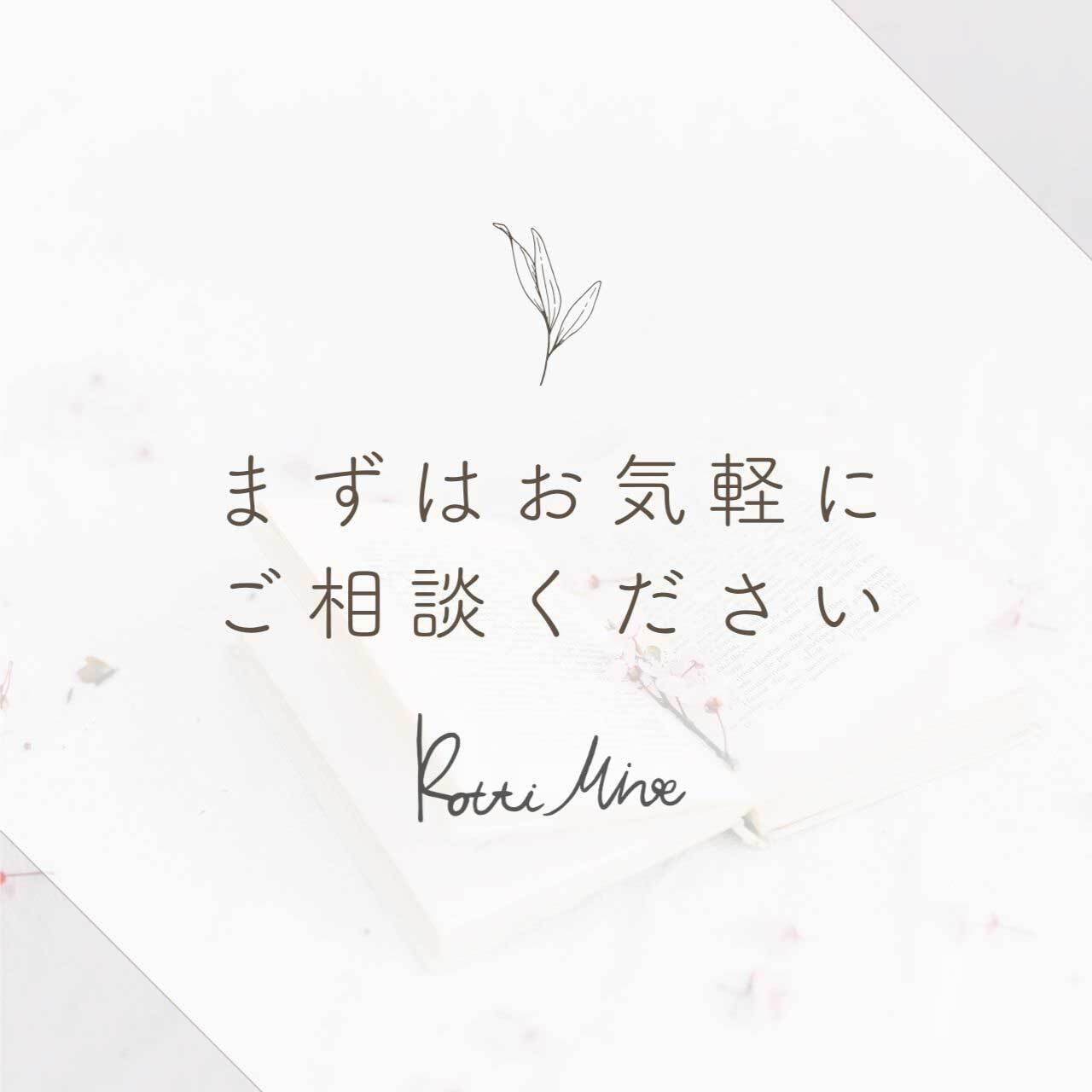 オーダーメイド似顔絵 | kottimint