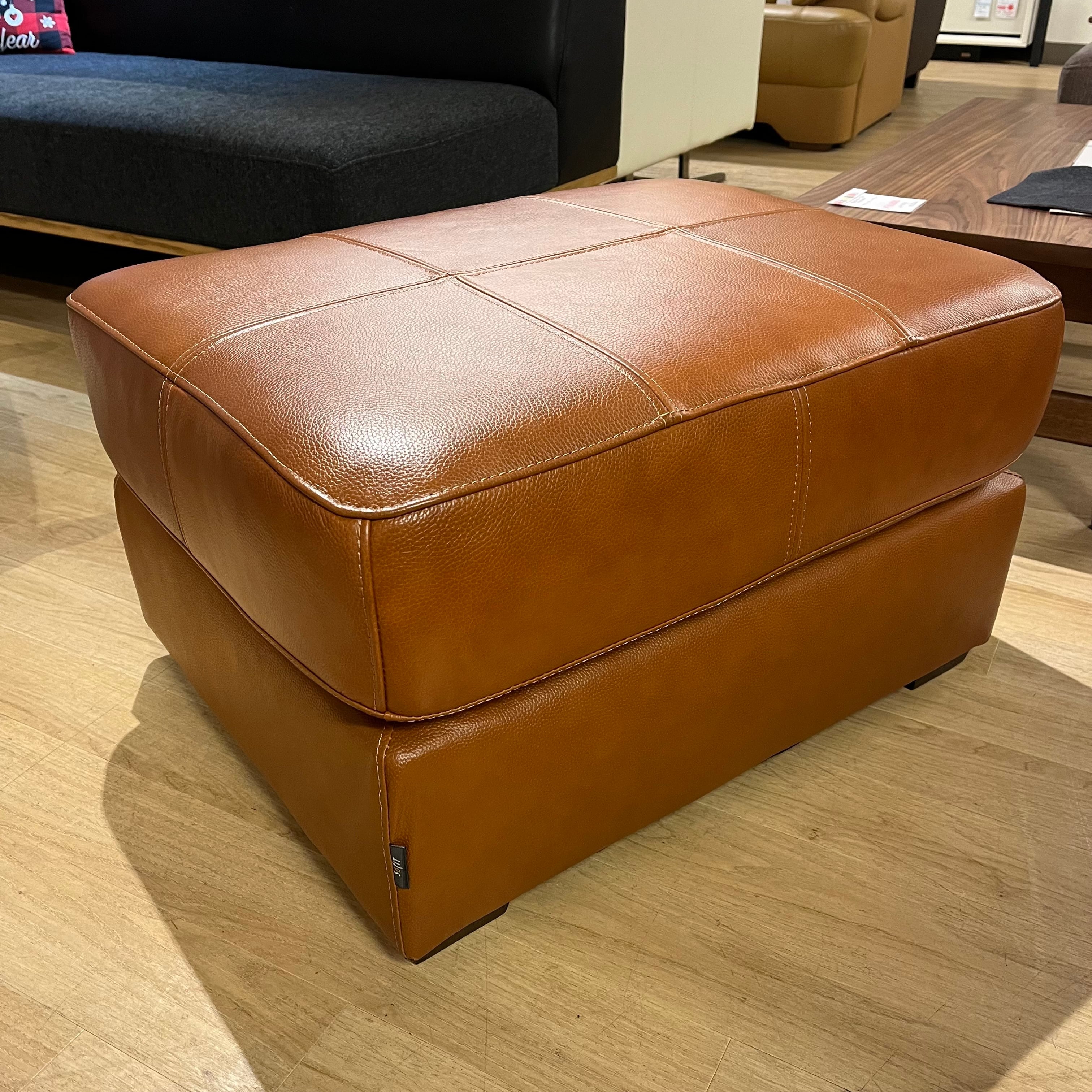 オットマン OT7270 オールドブラウン | Outlet ism.