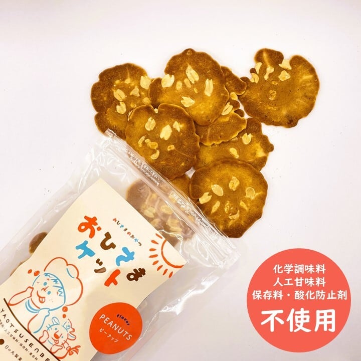 2b314a7fb63bd72519489c0876c4a4