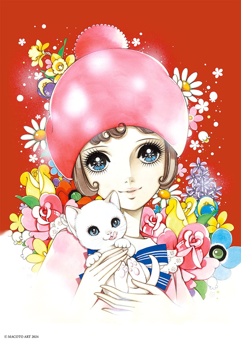 井上直久『天文館の宵』版画 | ART SPACE