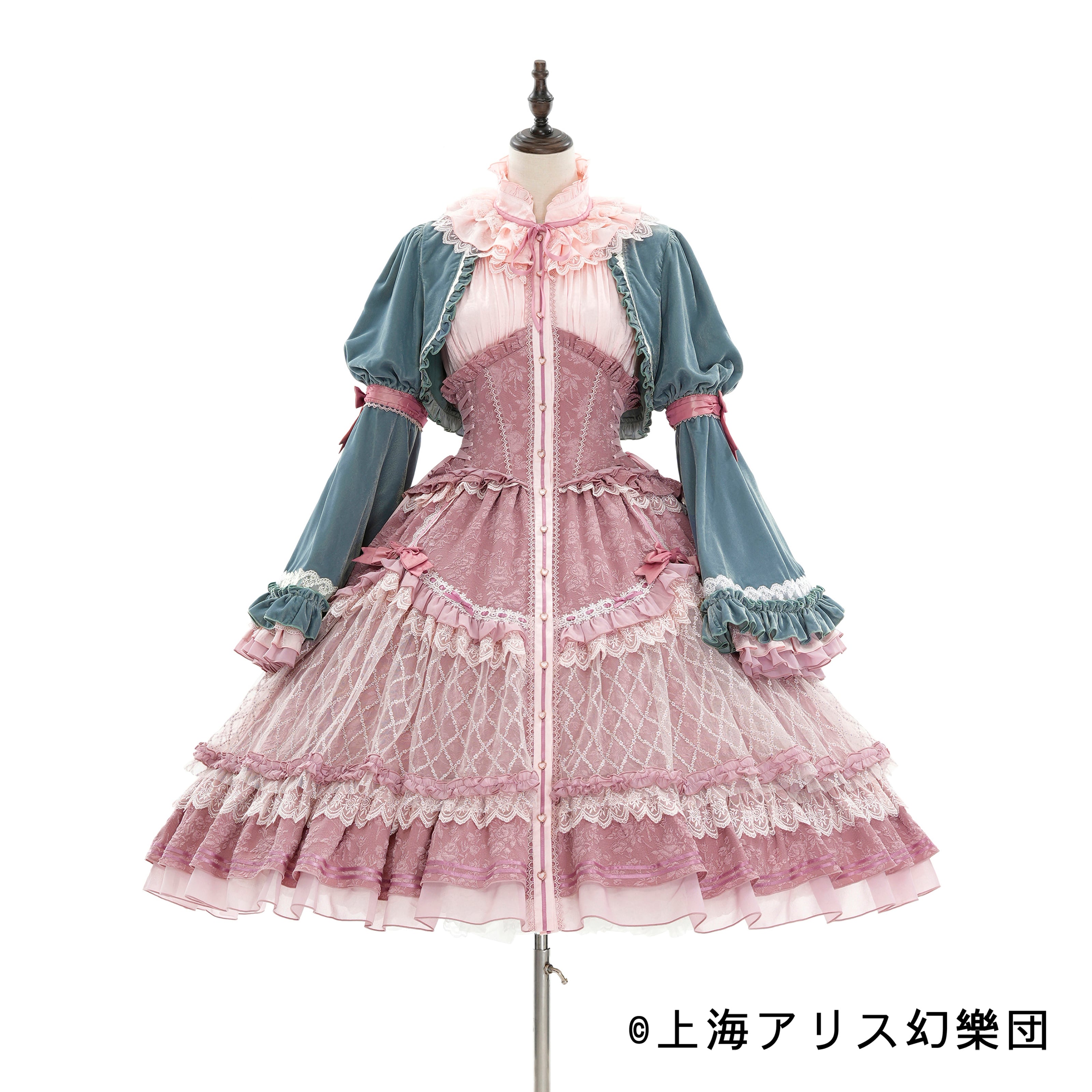 コラボ商品】東方Project x HoshibakoWorks 古明地さとり コルセット風