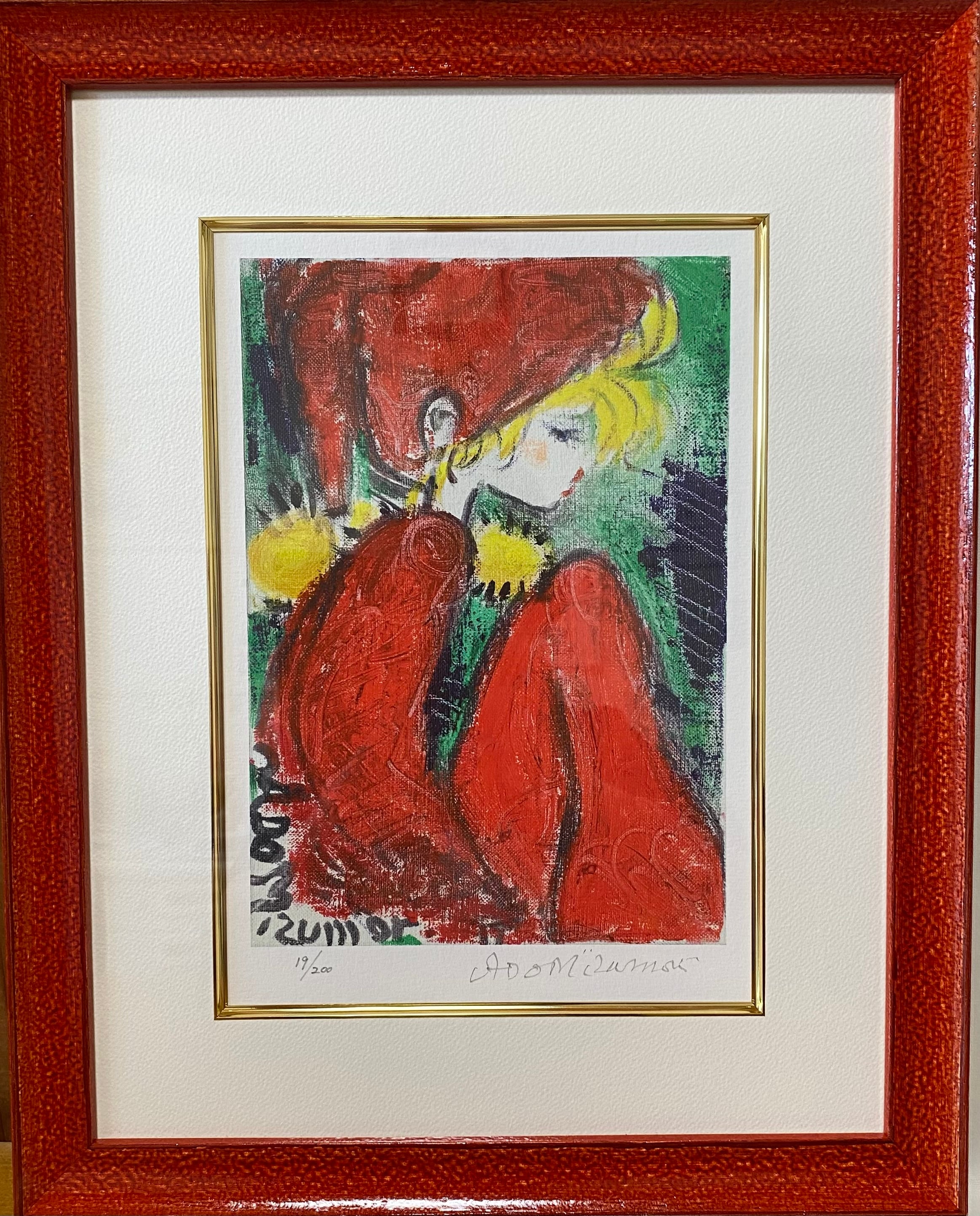 水森亜土 版画「無言のアッシュ」 | 水森亜土のおもちゃ箱画廊 official