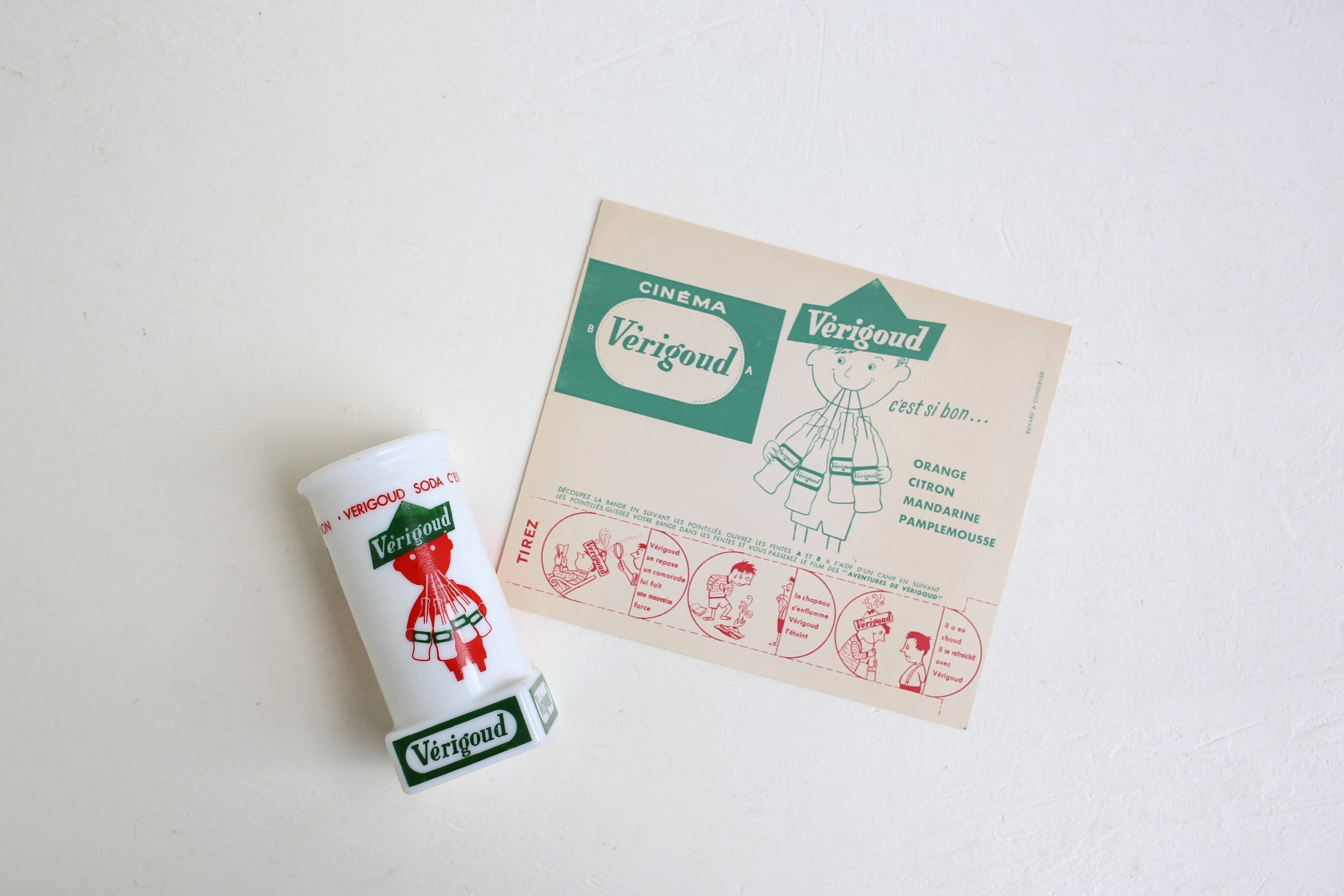 フランス アンティーク サヴィニャック ストロースタンド Verigoud