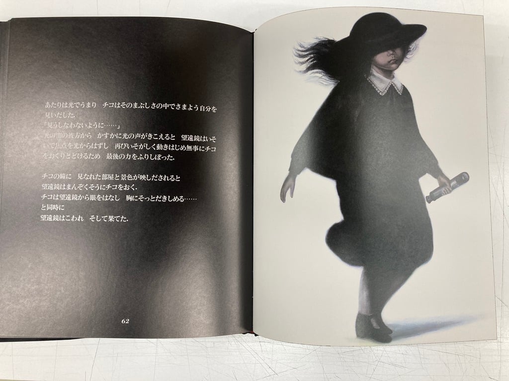 2b7ec0541266f9238ca2501f5ecddf