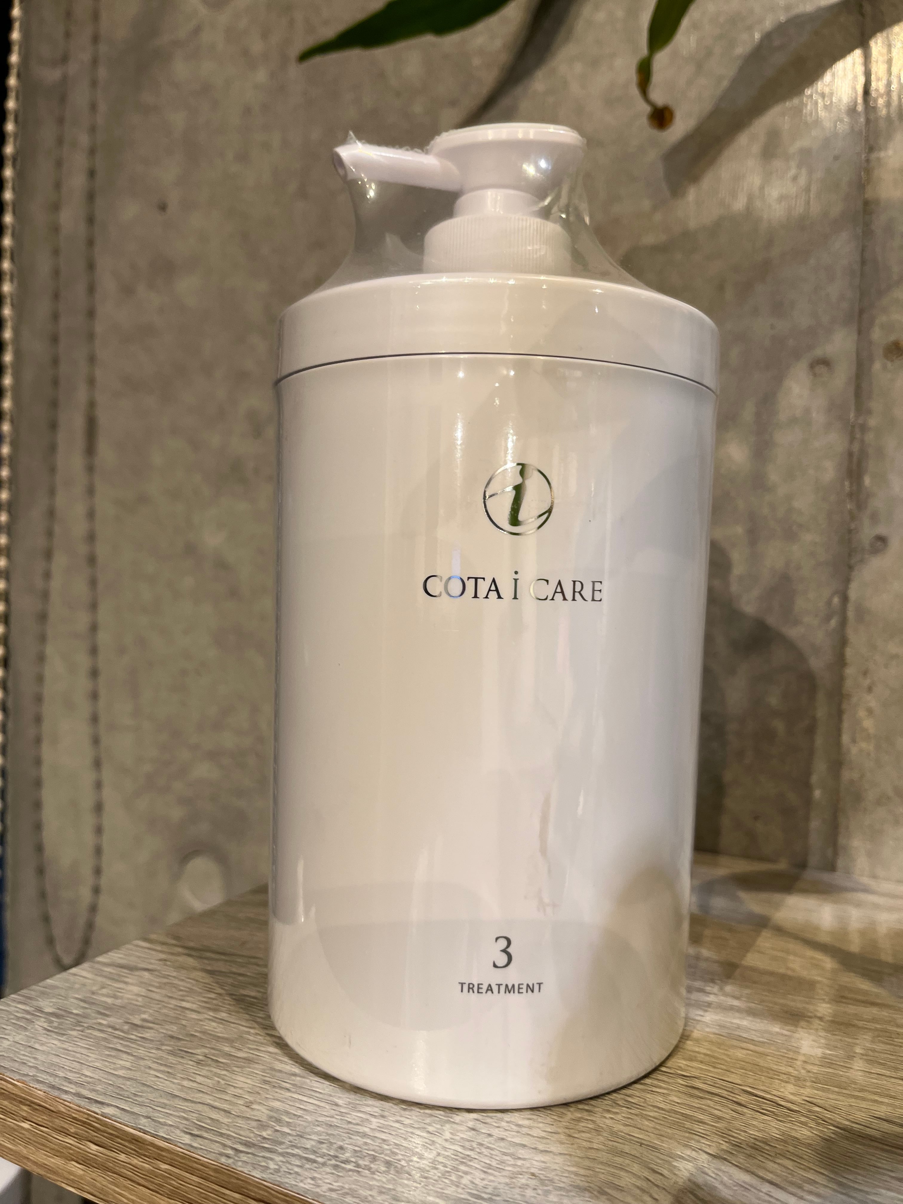 エステシモ セルサート ミラインシャンプー&トリートメントSET | tempo.