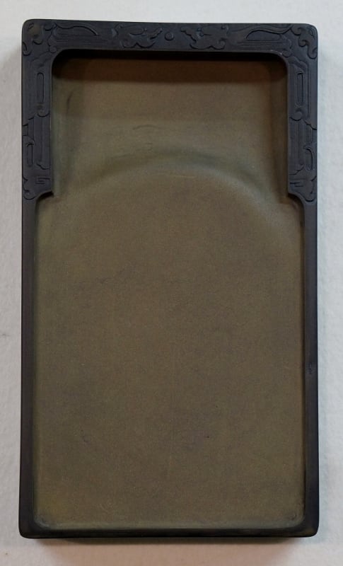 澄泥蝦頭紅饕餮文廻紋硯 10吋：守117 | 特選書道用品のお店「守玄齋」