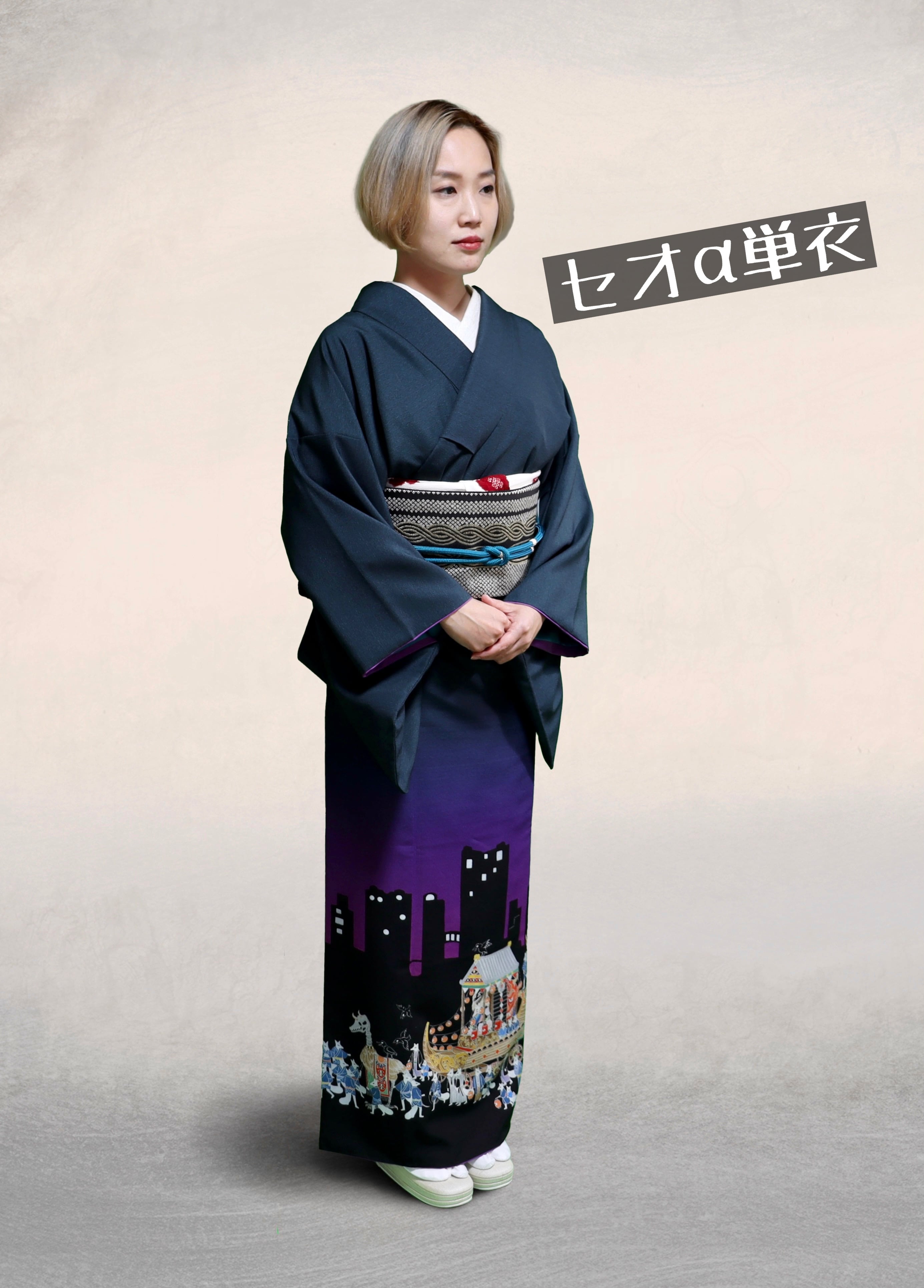 受注】some-pri セオα 単衣着物「祭礼」 | 染工房ユキヤオンラインショップ
