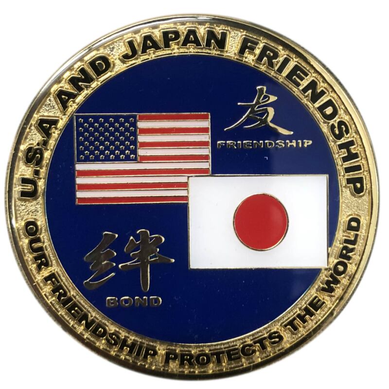 自衛隊グッズ メダル 海上自衛隊 アメリカ海軍 U.S.NAVY 厚木航空基地