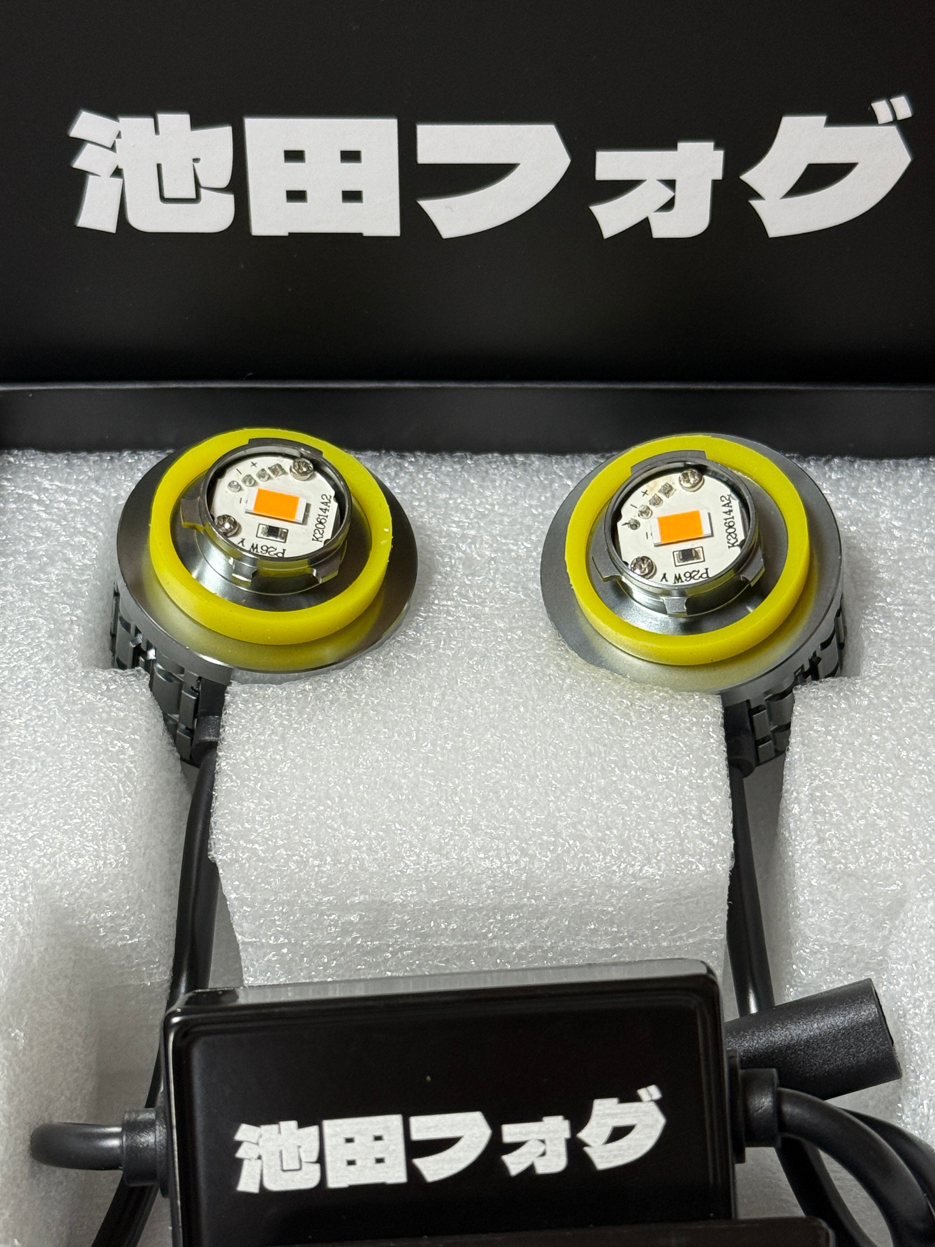 業界初！L1B アンバーフォグランプ 爆光 7800lm オレンジフォグ