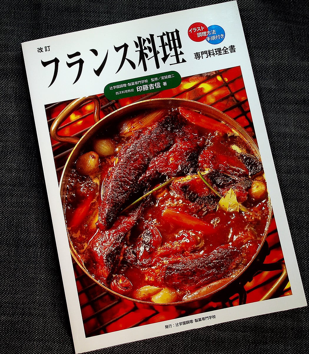 2bec2ec07b3f7ccf95b645c36233d8