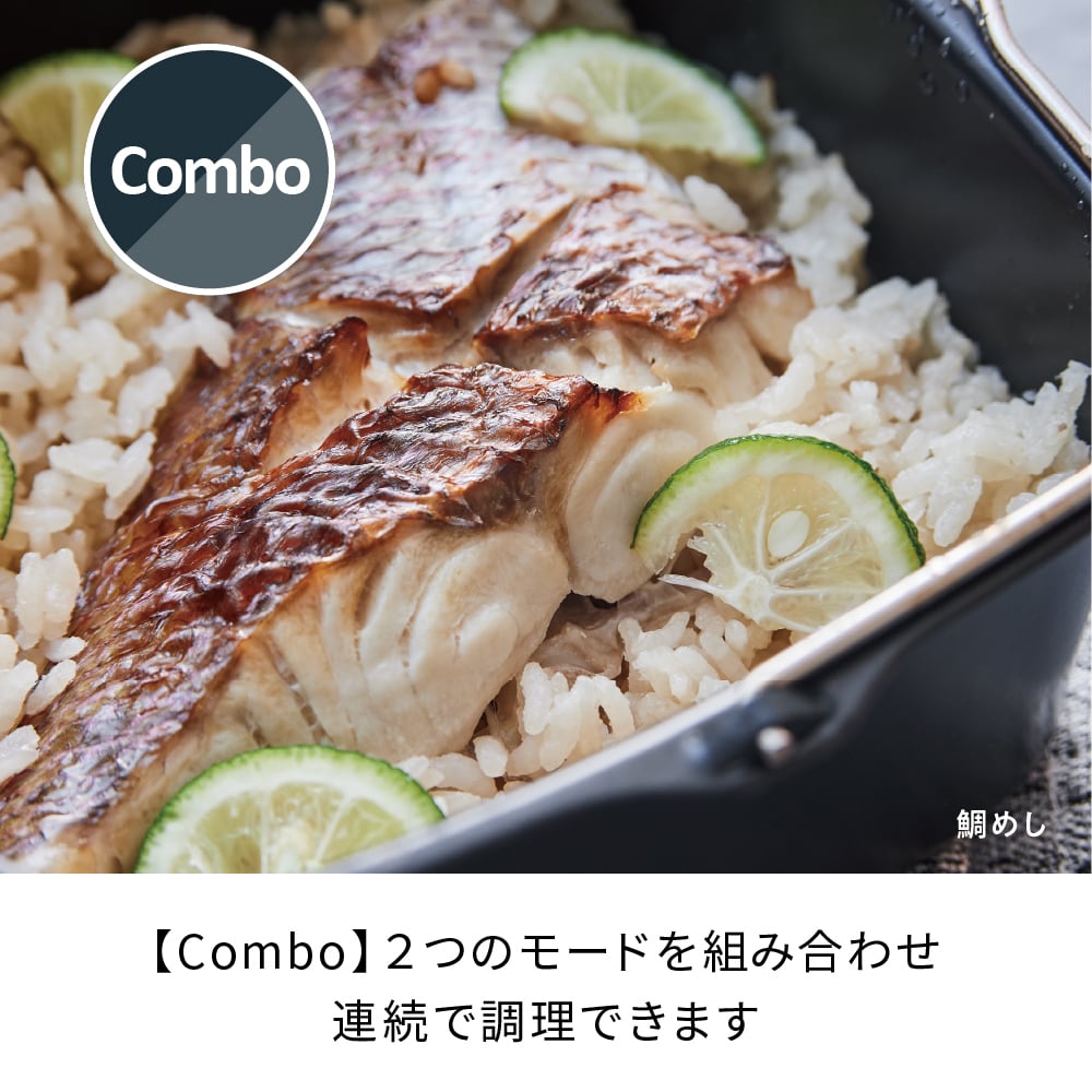 ノベルティ付き】レコルト ハイスチームエアーオーブン / クリーム