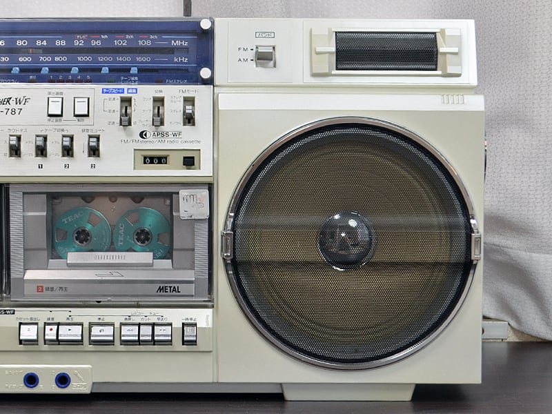 SHARP GF-787 The Searcher-WF シャープ | Boombox Japan
