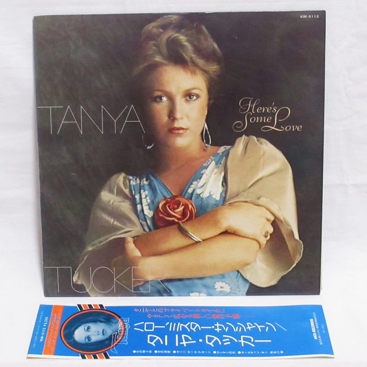 タニヤ・タッカー TANYA TUCKER ハロー、ミスター・サンシャイン【LP