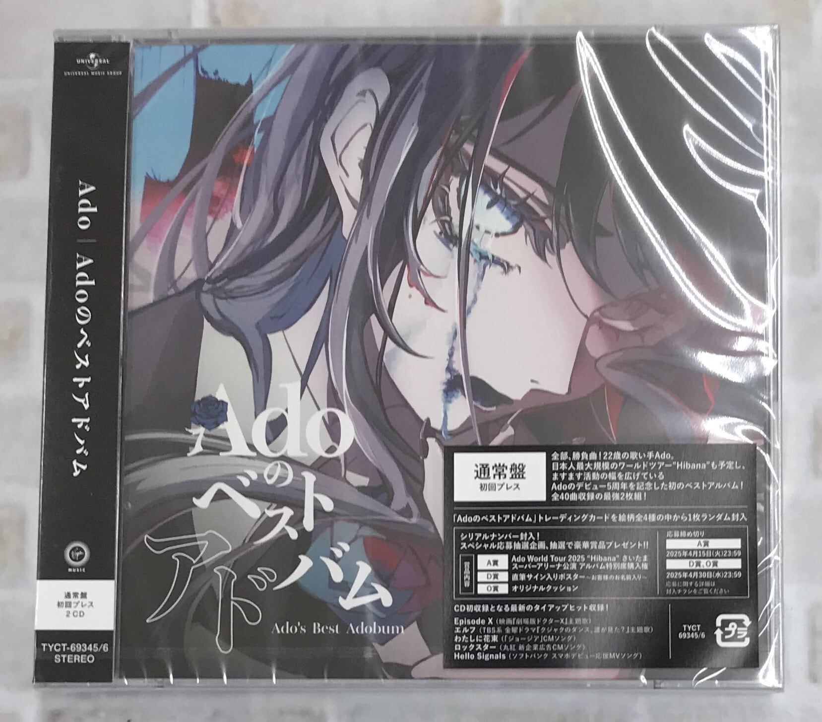 2c57fc9b1c470a3e265a8a754636ce