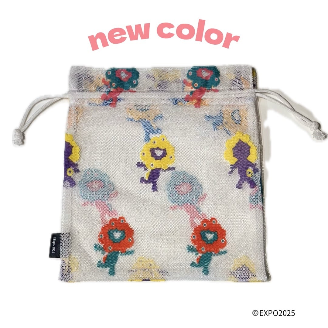 2c58cfb9bc22c5d77ea52d018da6c2