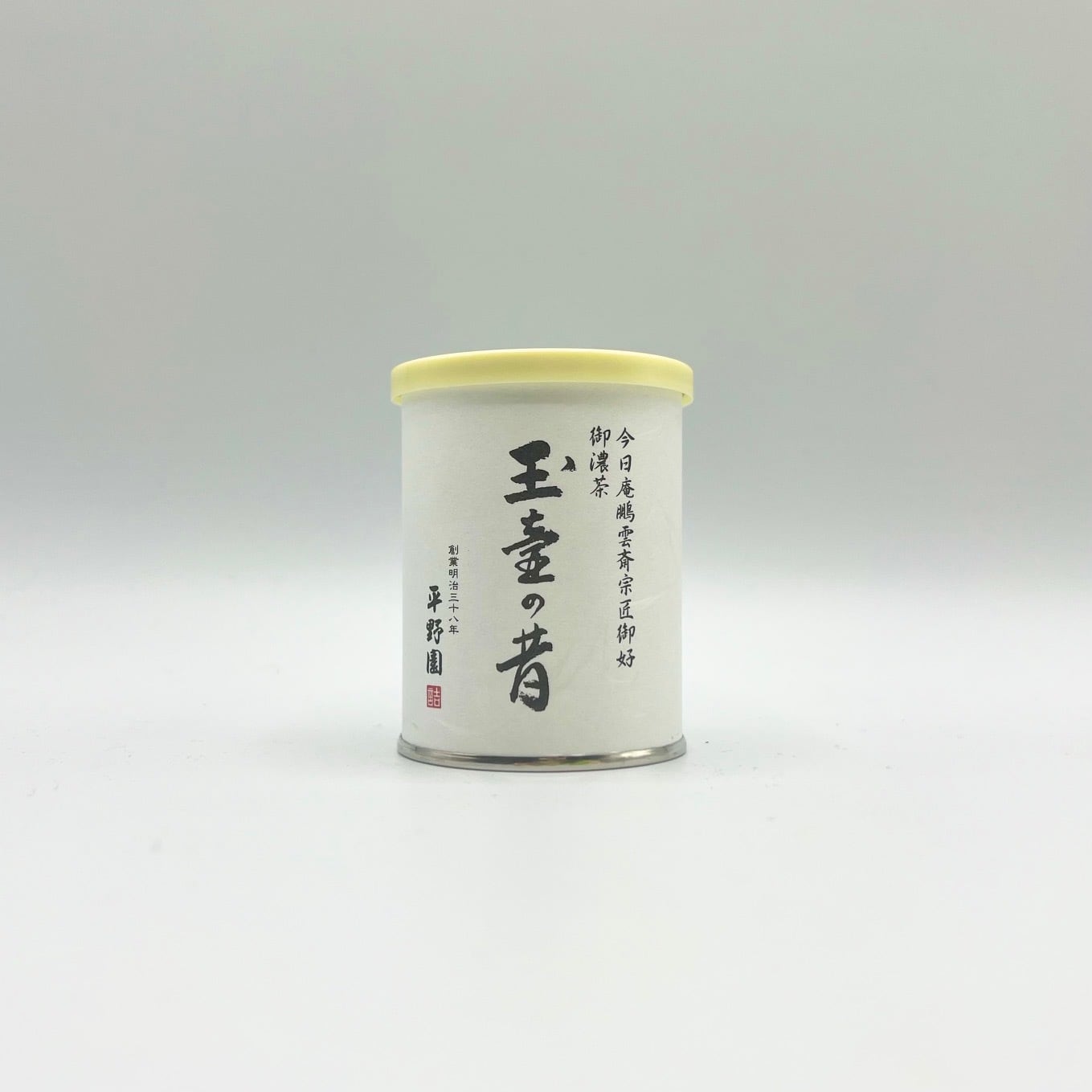 抹茶 玉壺の昔 40g | hiranoen