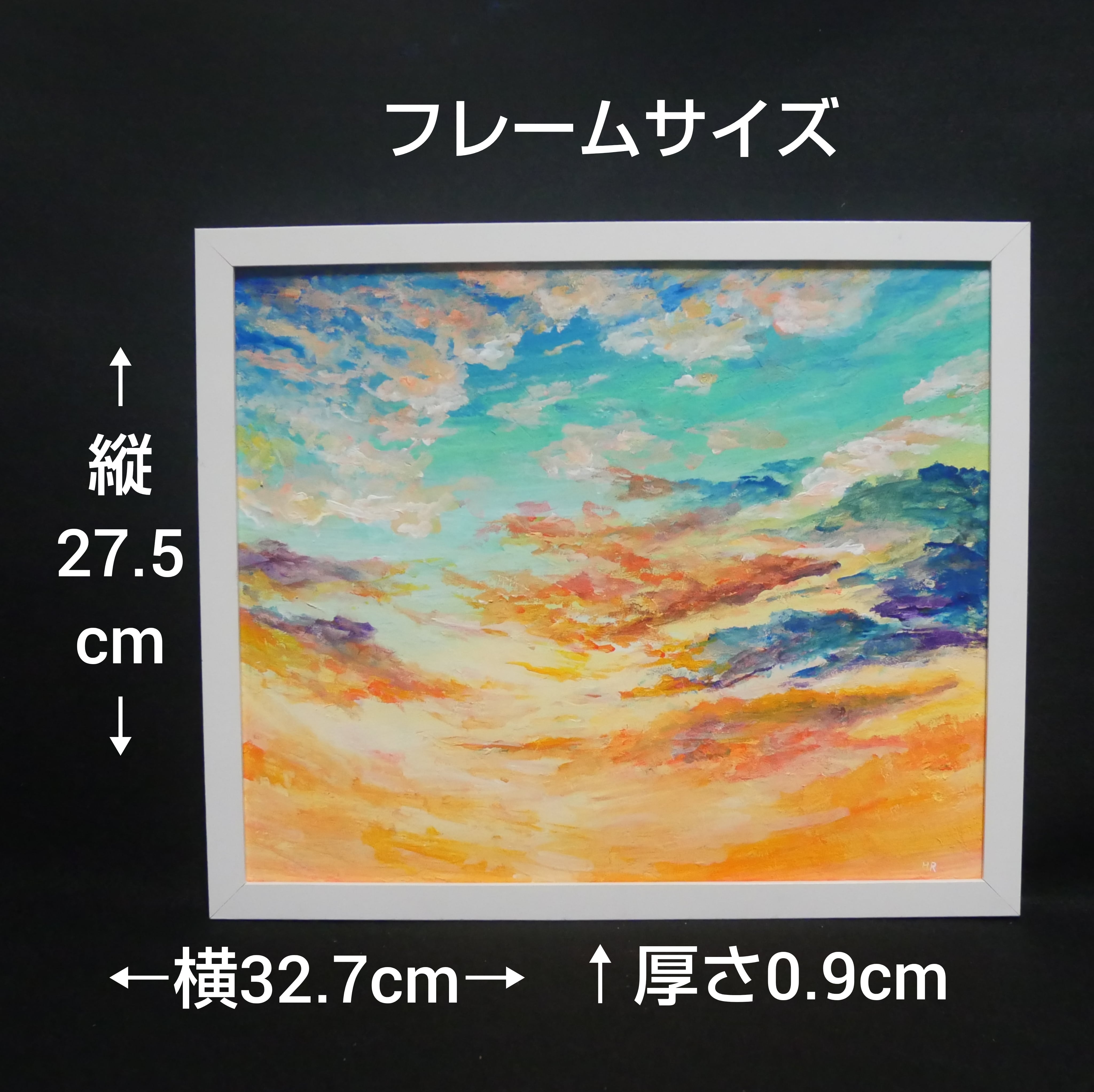 油絵 油彩 油彩画 絵 絵画 【朝焼けの空】 | HIROSHI1990