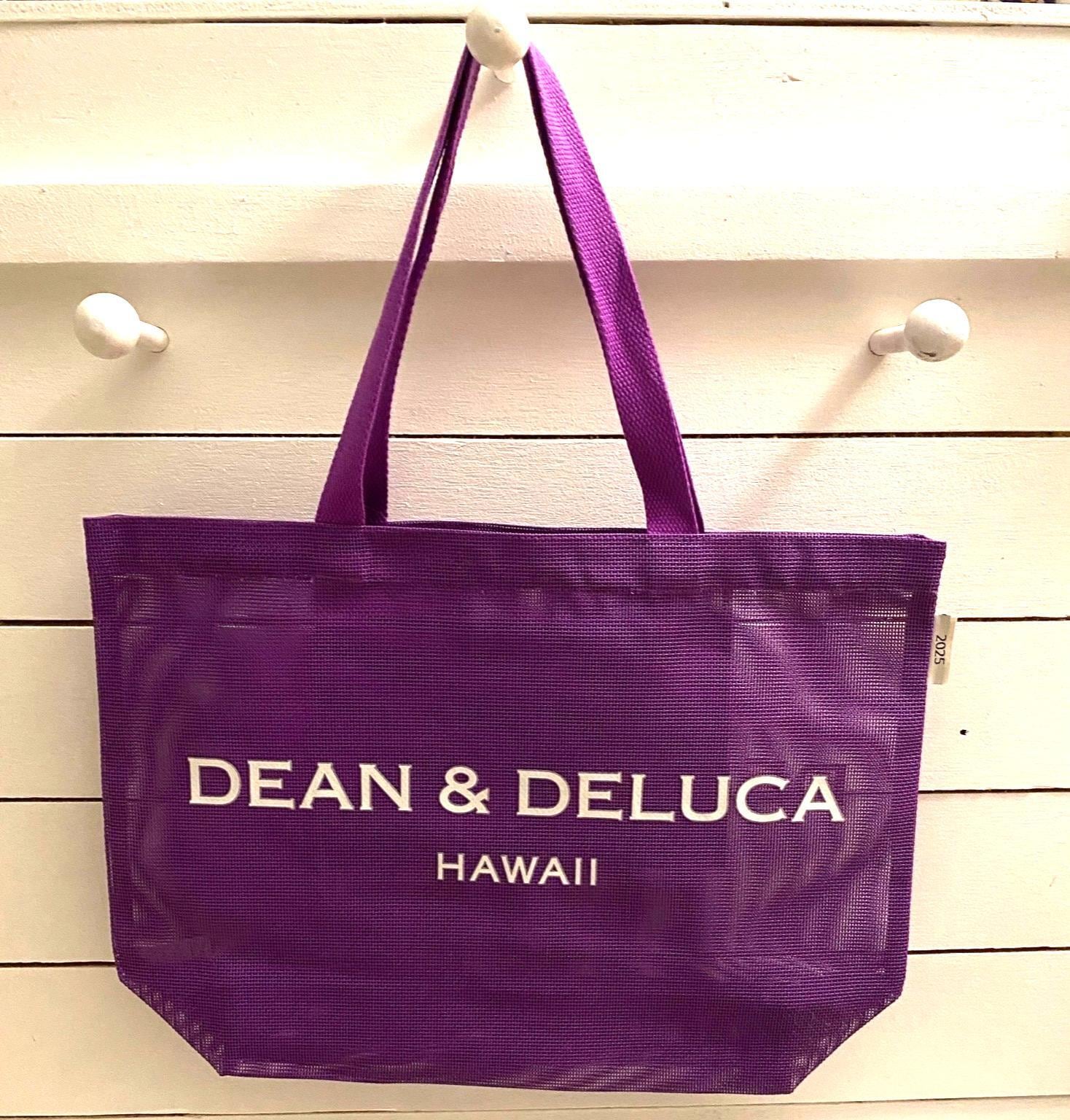 DEAN & DELUCA ハワイ限定 2025パープル Large DEAN & DELUCA ハワイ