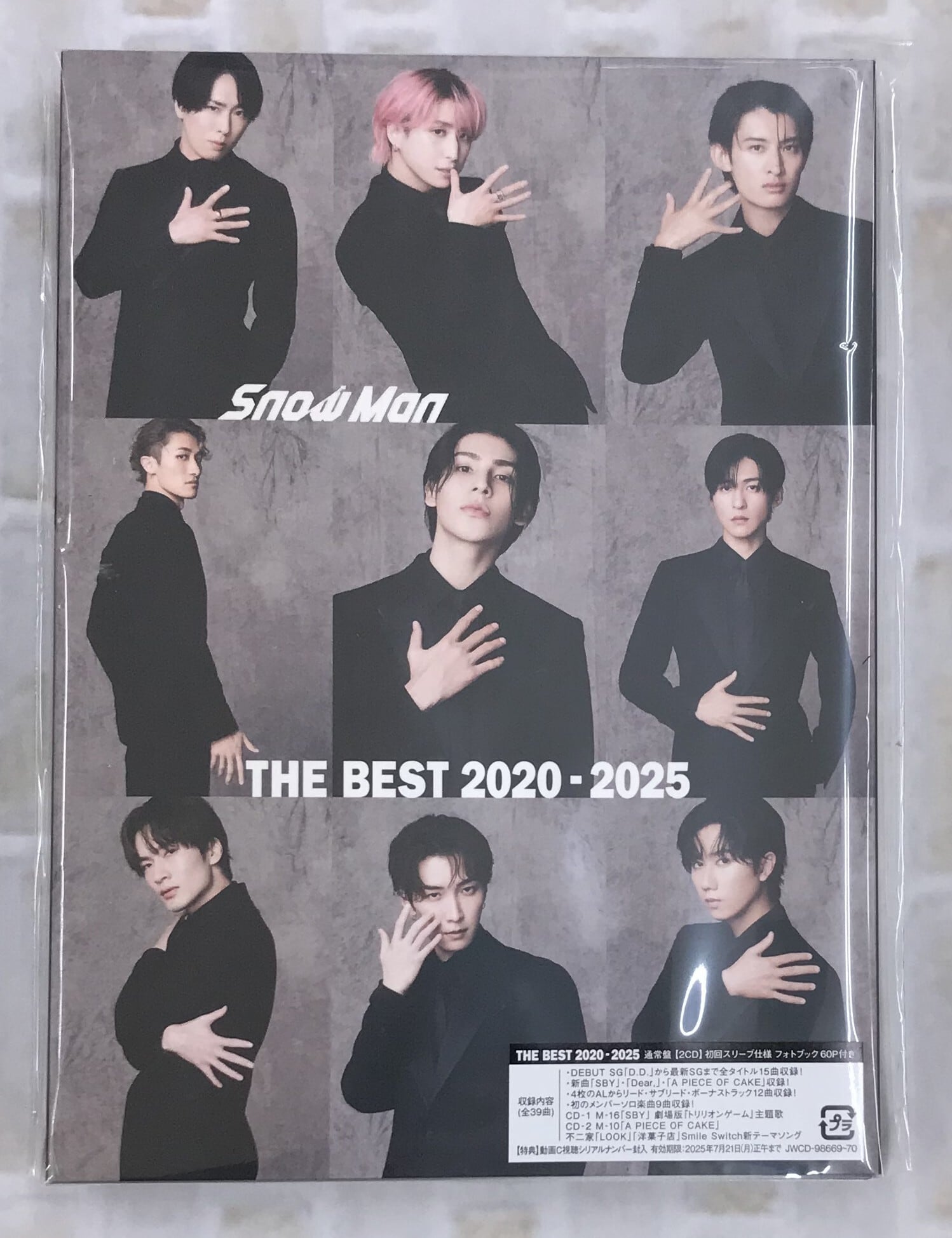 2c88eef7c60071751feafe2079137f