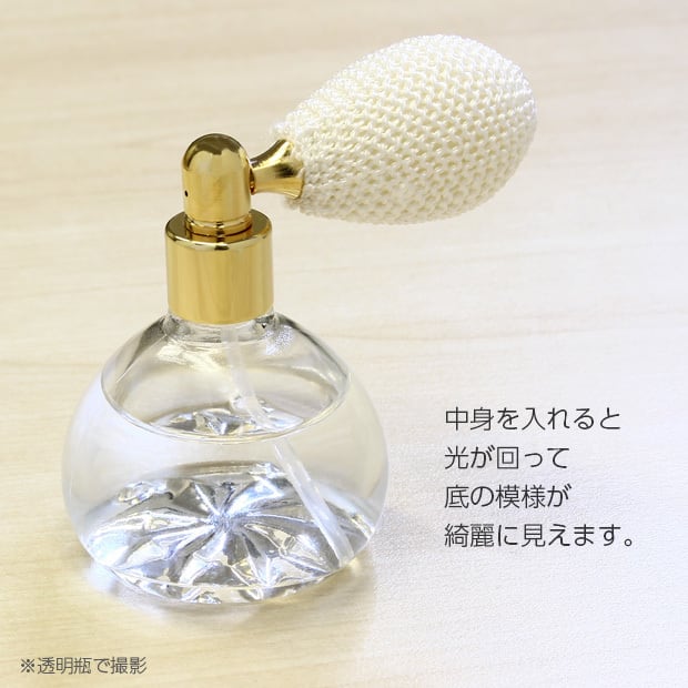 バルブアトマイザー バブル（ピンク） | 容器王国フルオル