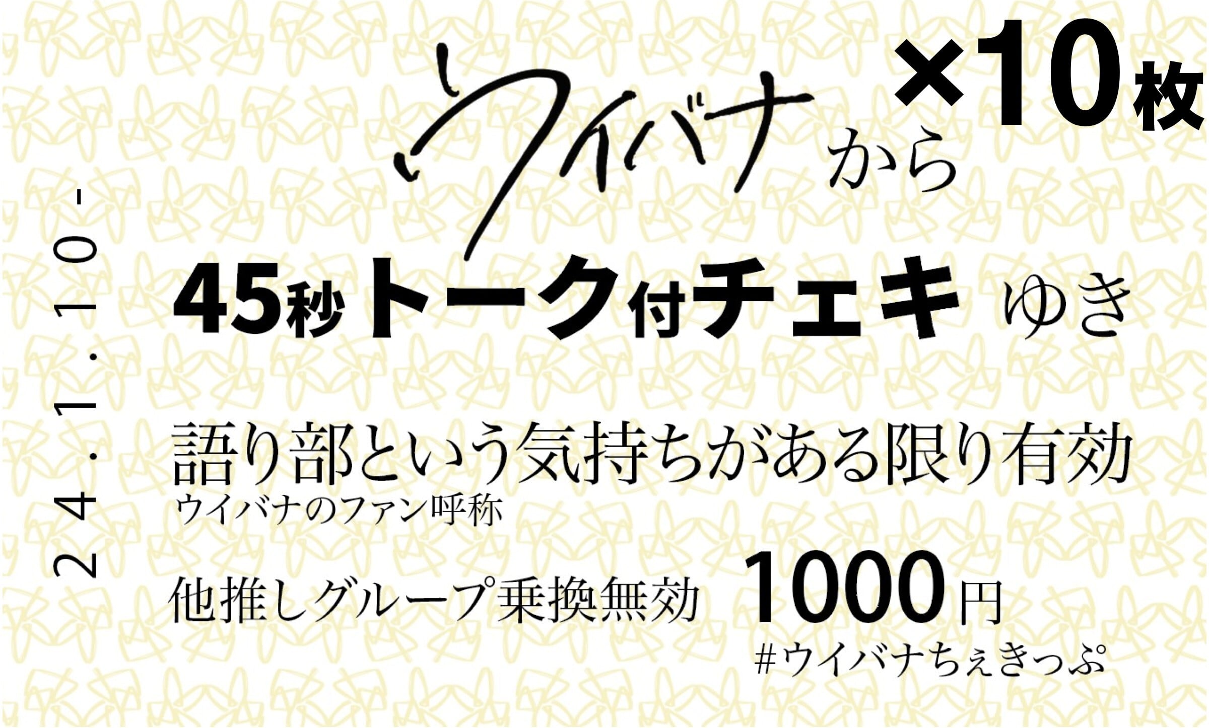 2d12650ebf384f4eb8bb90f1be4bf6