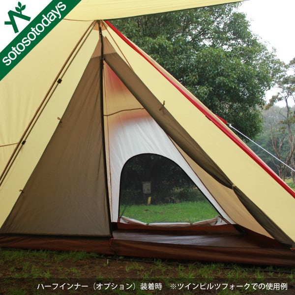 OGAWA /オガワ ツインピルツフォークT/C | sotosotodays