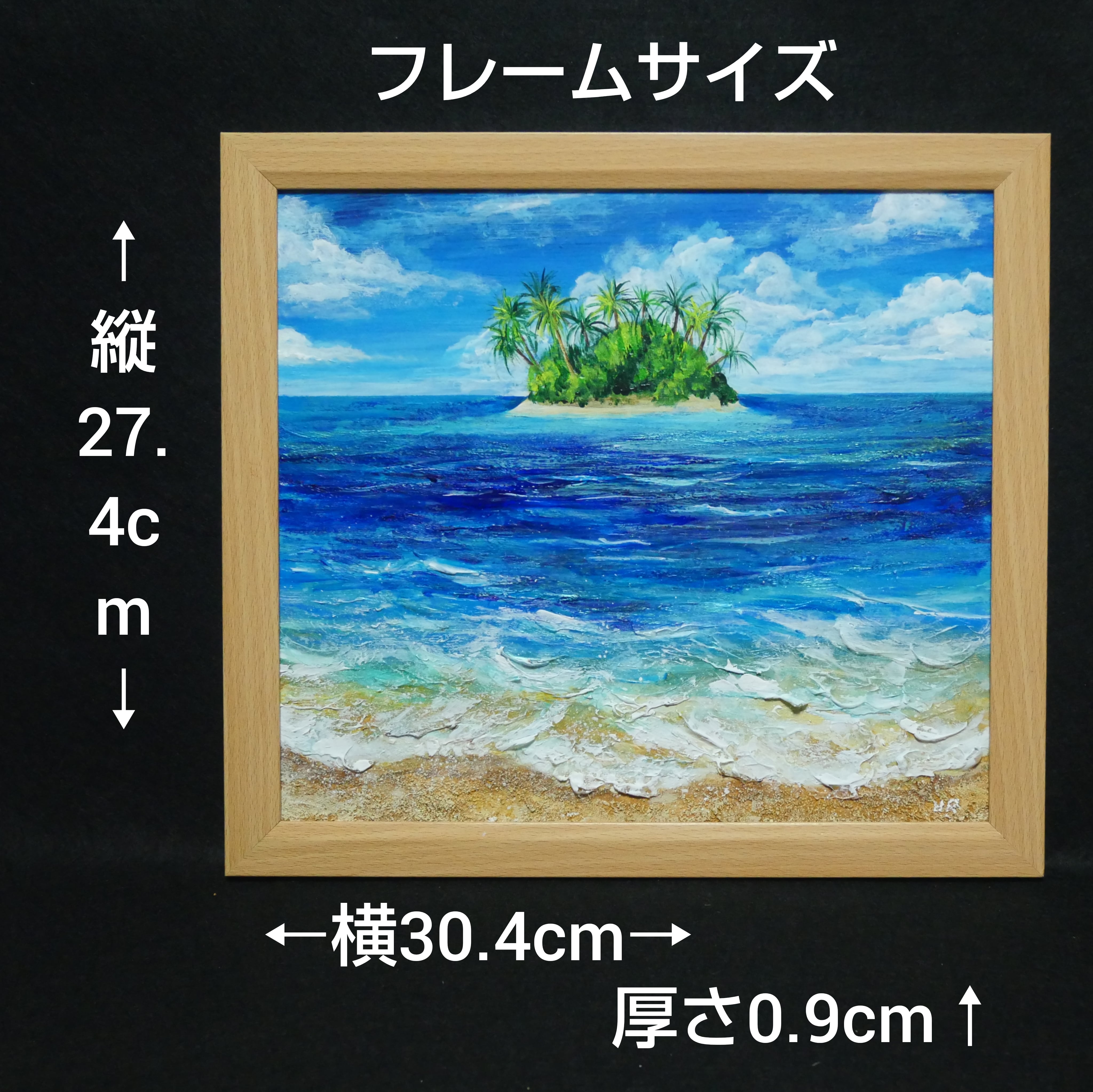 油絵 油彩 油彩画 絵 絵画【海の先に見える小島】 | HIROSHI1990